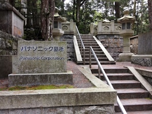 Front view of Panasonic Service Center Al Rashidiya 3 with clear signage and welcoming entrance.