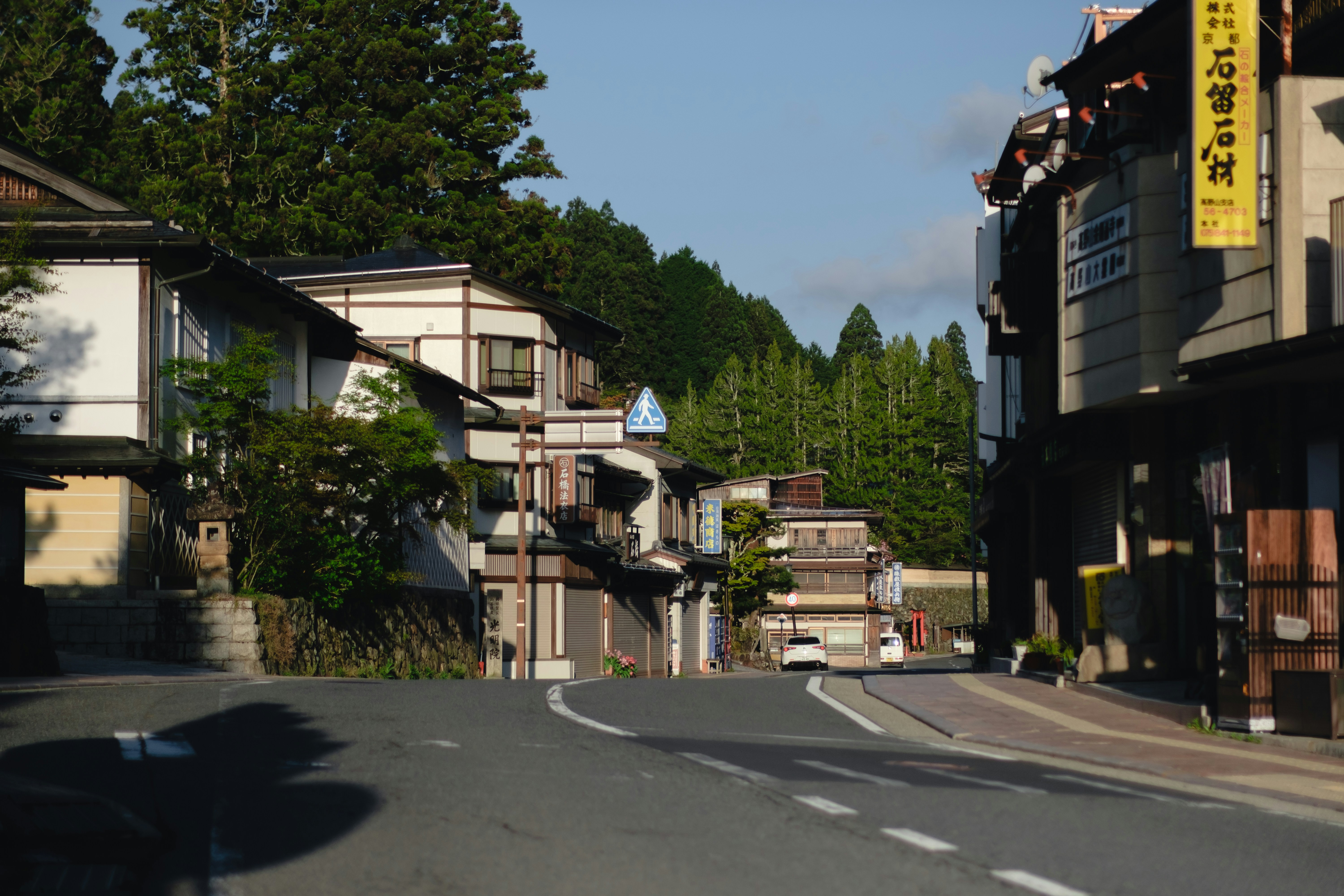 日本、和歌山県高野町高野山