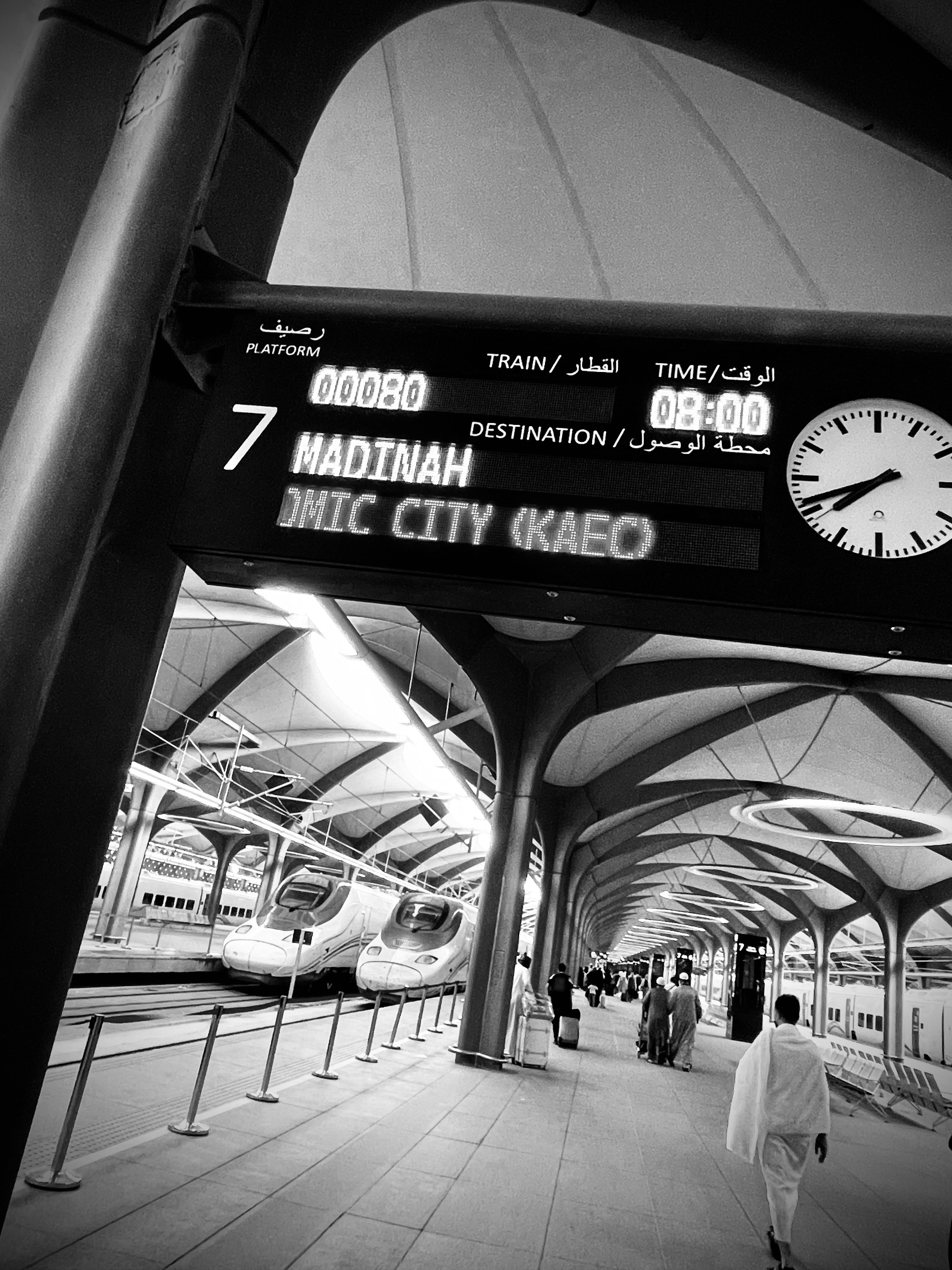 Guide Complet pour Prendre le Train de l'Aéroport de Casablanca (CMN) à Casa Voyageurs : Prix et Horaires