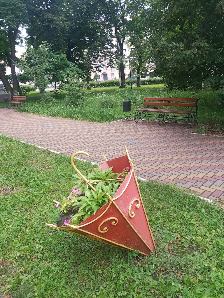 Stude Park Planter