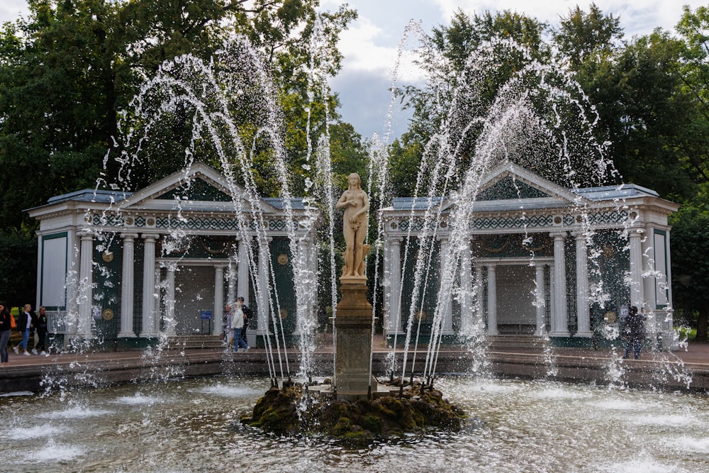 a fountain with water shooting out of it