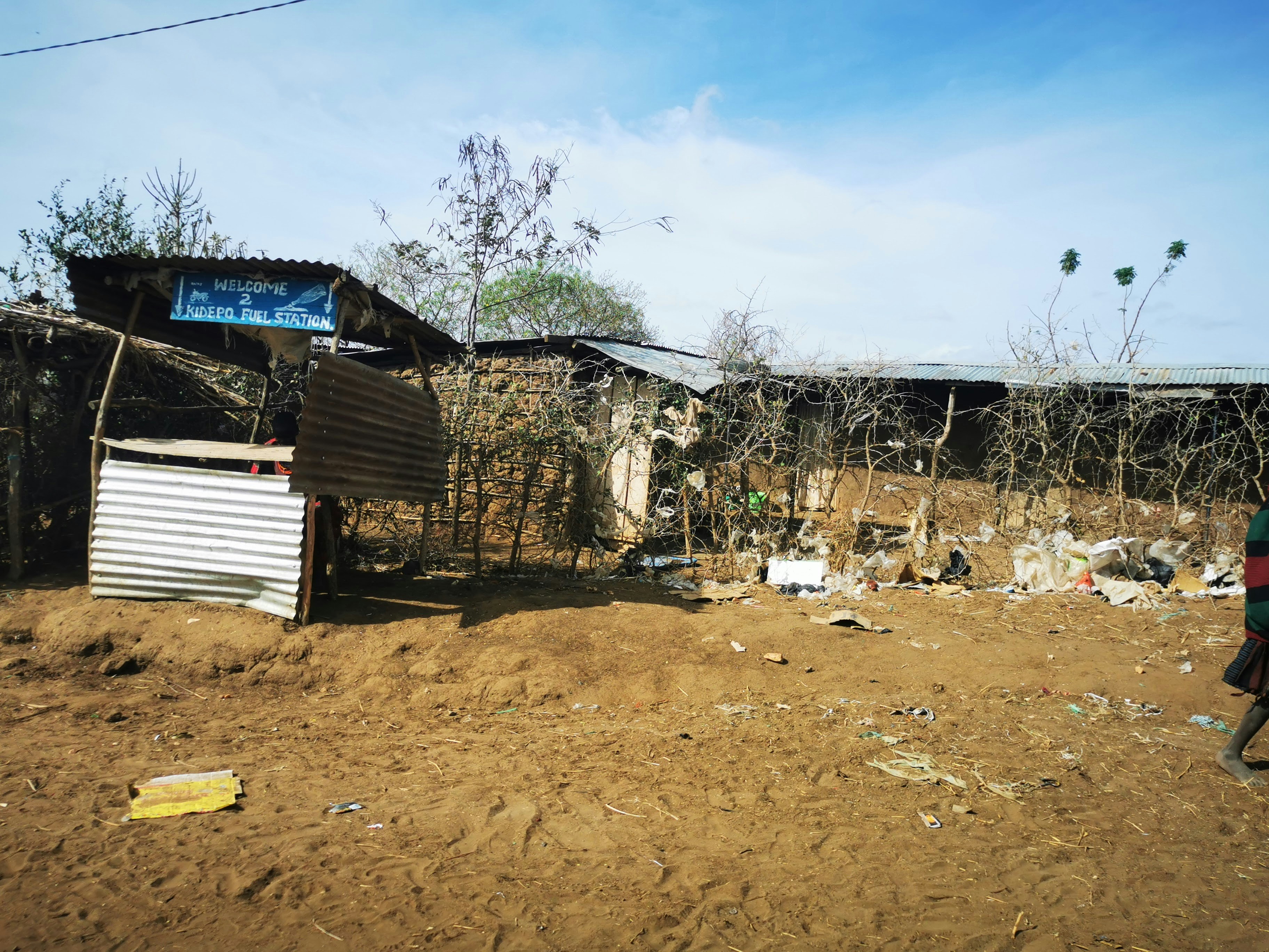 photo-1694723173856-399a179063fb أبسطهالك توفر حلول حكومية متكاملة فى جنوب السودان