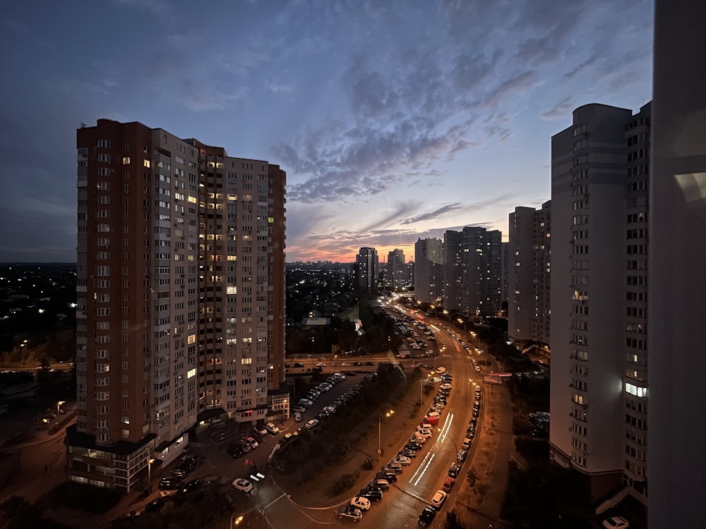 a view of a city at night from a high rise