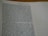 A close-up of a page from a Bible featuring text from Ezekiel 20:30. The left side has text while the right side displays a section of blank lines. The text is printed in black ink on off-white paper.