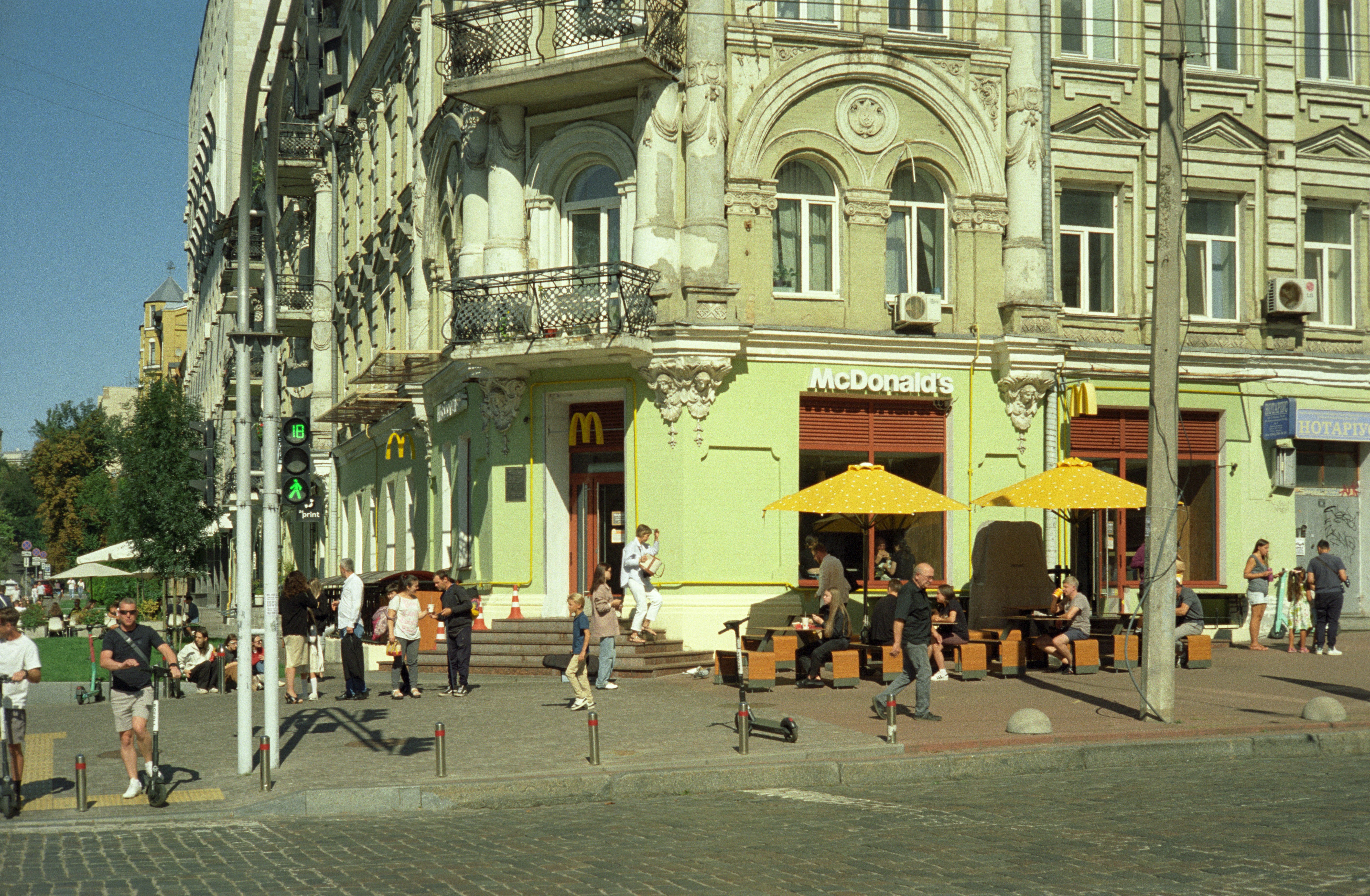 Photo by eugenechystiakov