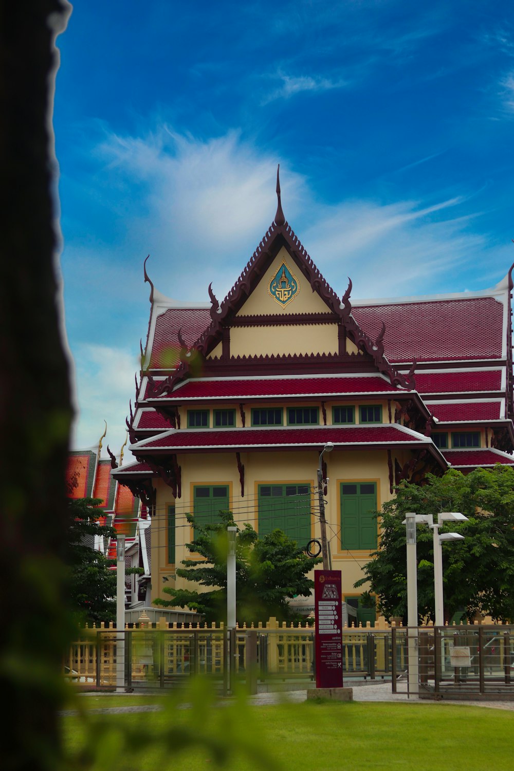 a large building with a clock on the front of it