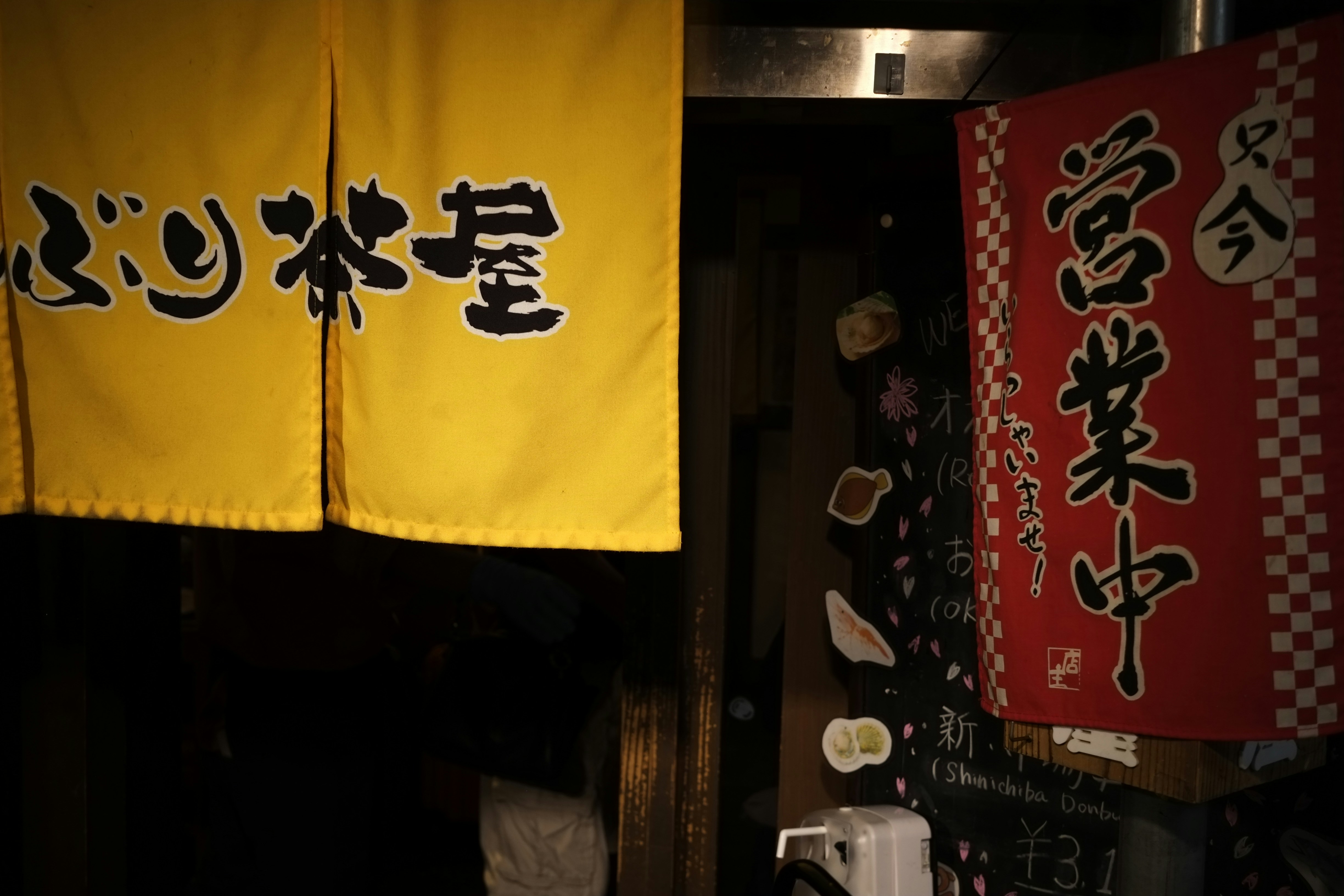 Photo by mclee