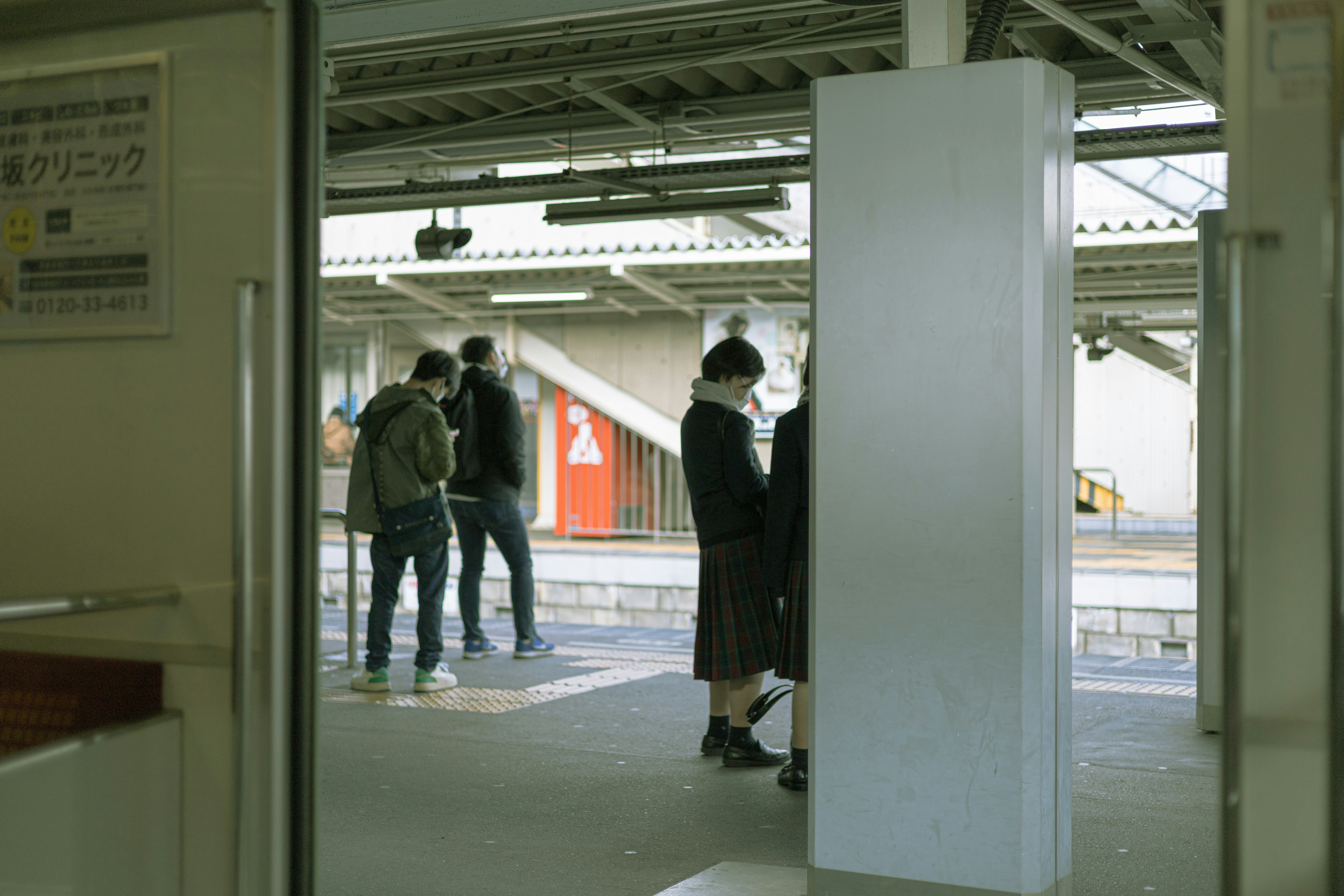 Photo by parkseongjin