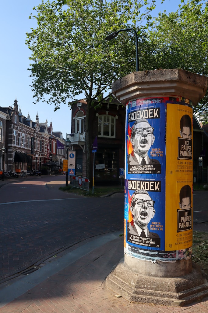 Poster Skyline Leonida