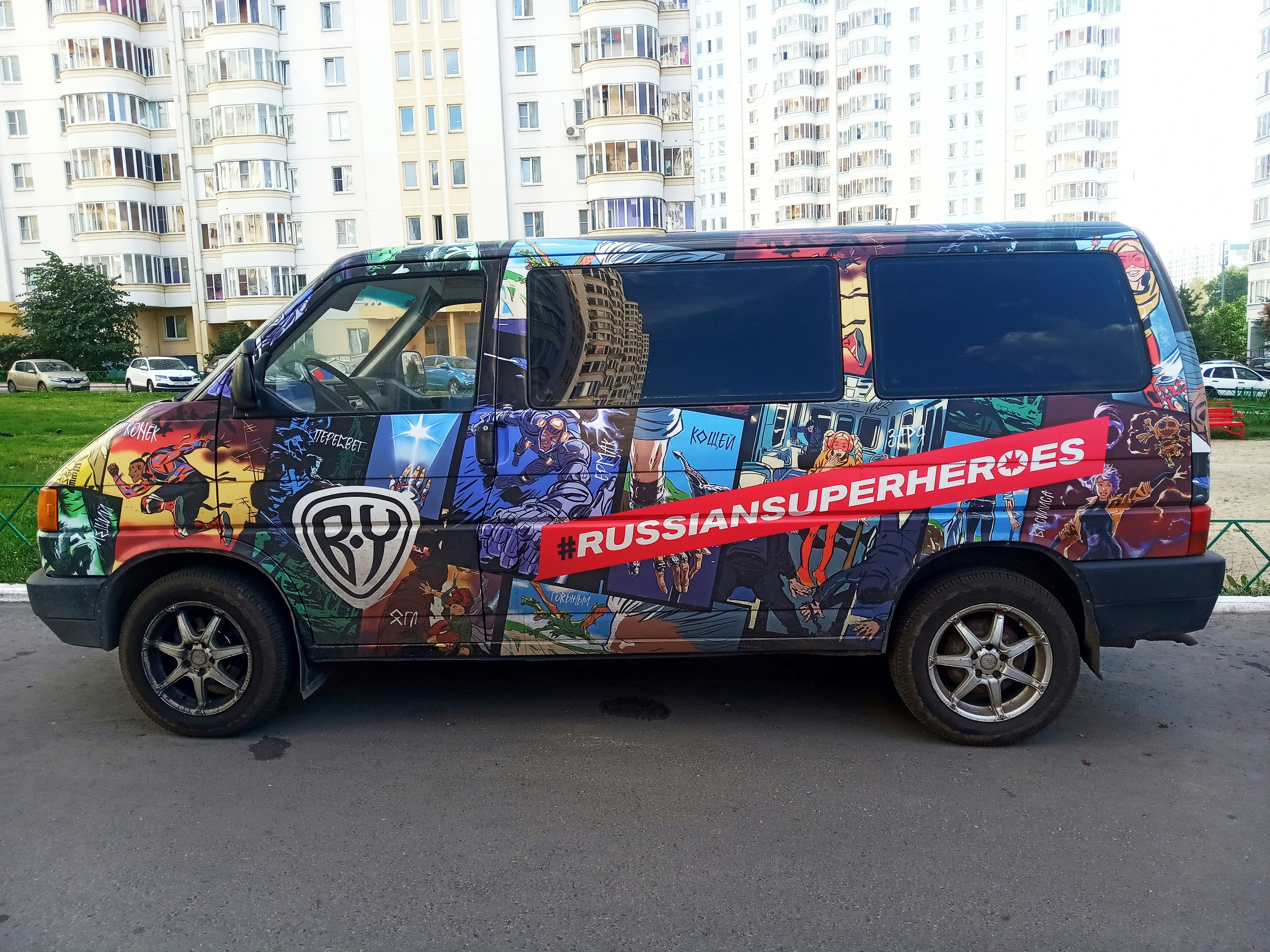 Commercial van with a full 3M graphic wrap - 3M certified installers Florida