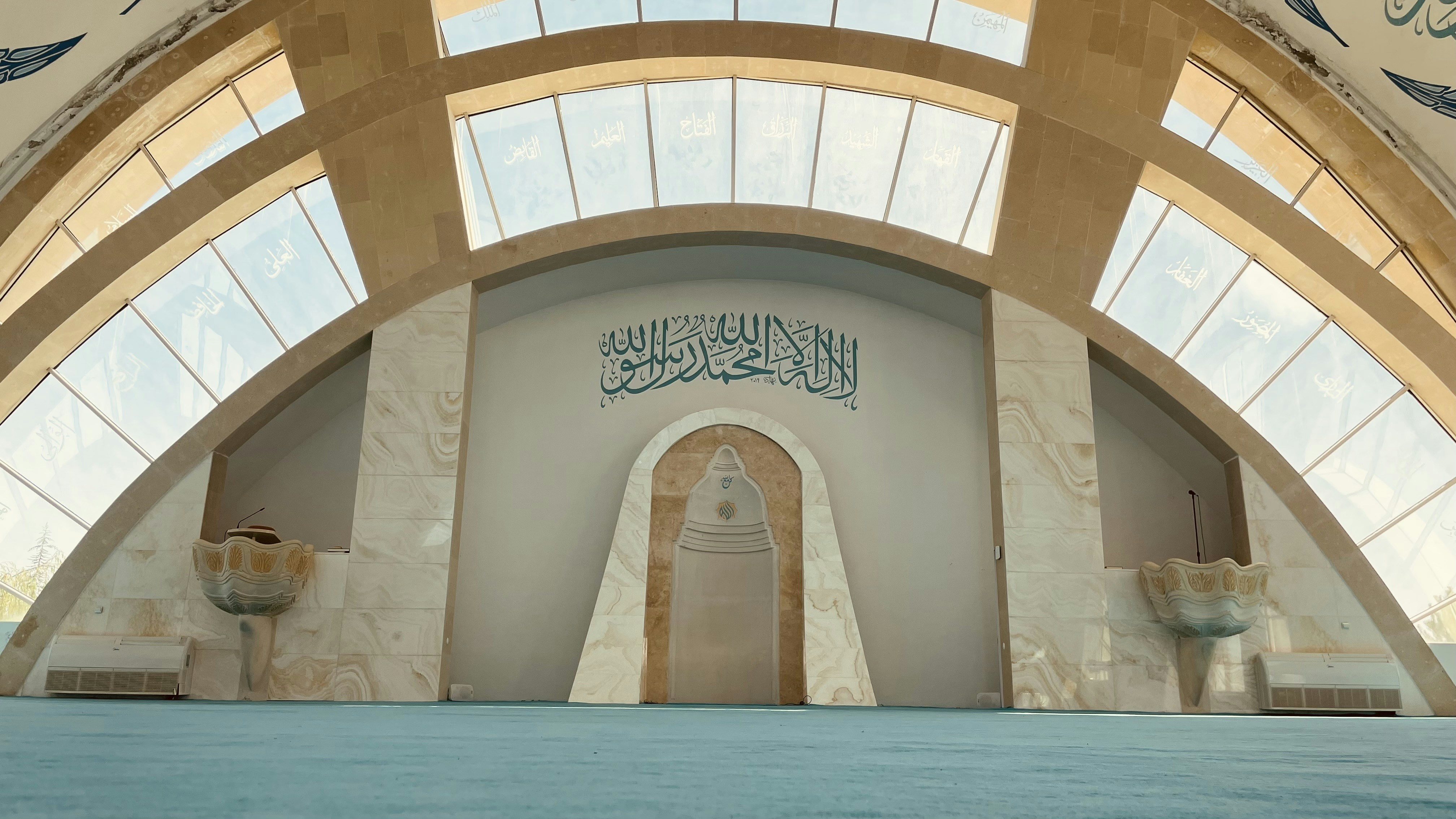 Murat Mosque - September 23