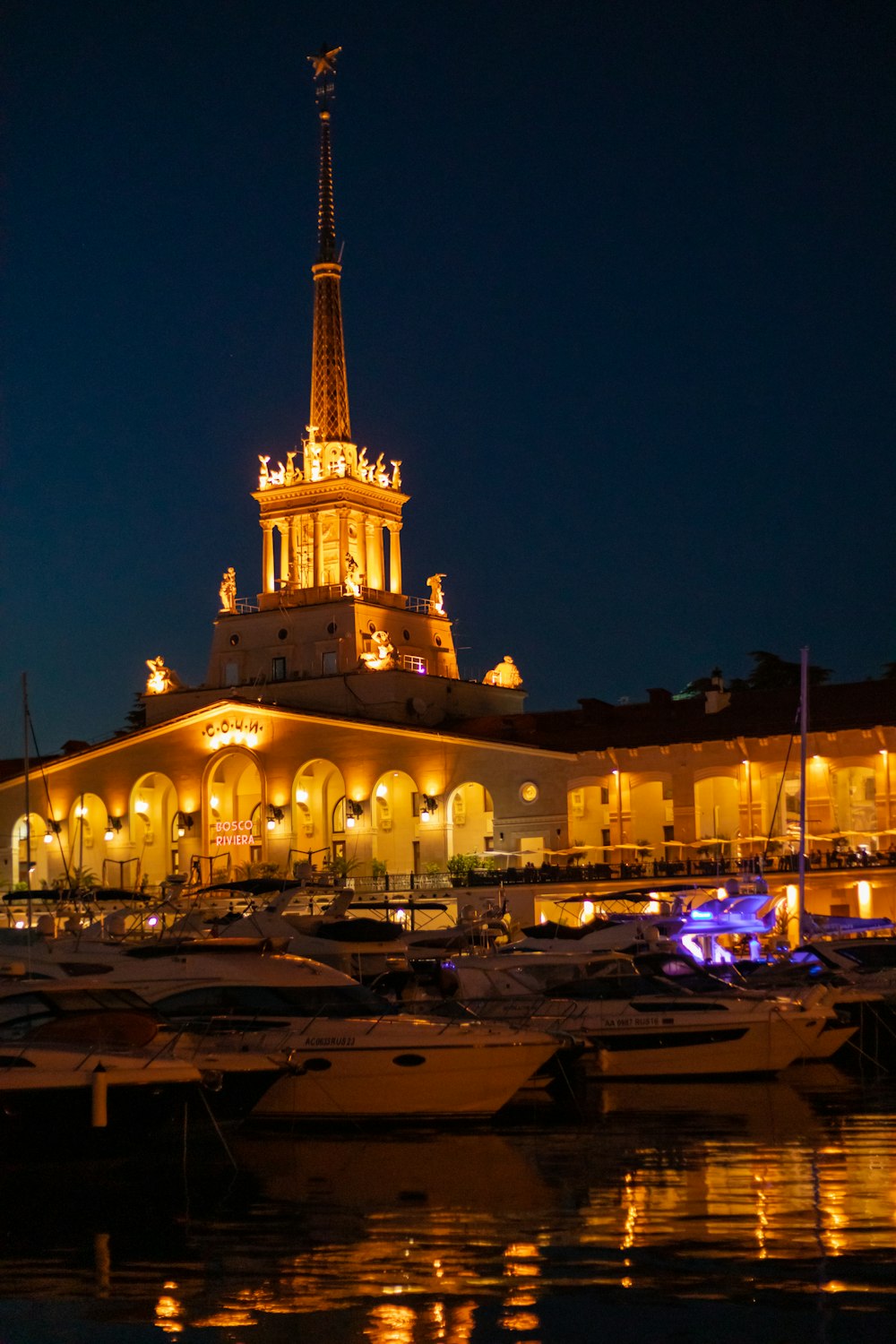 a building with a tower lit up at night