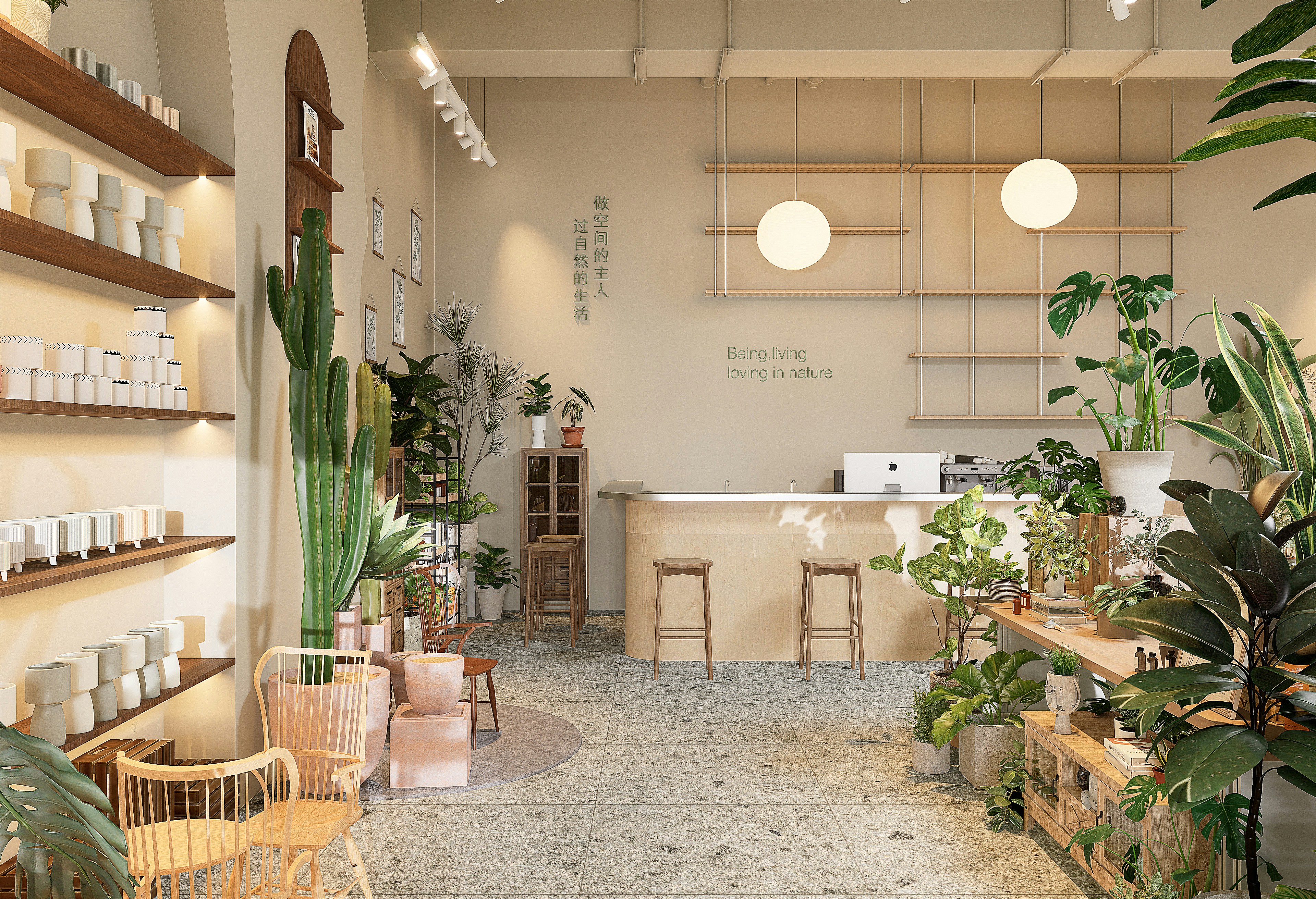 Jadwalkan Konsultasi Anda