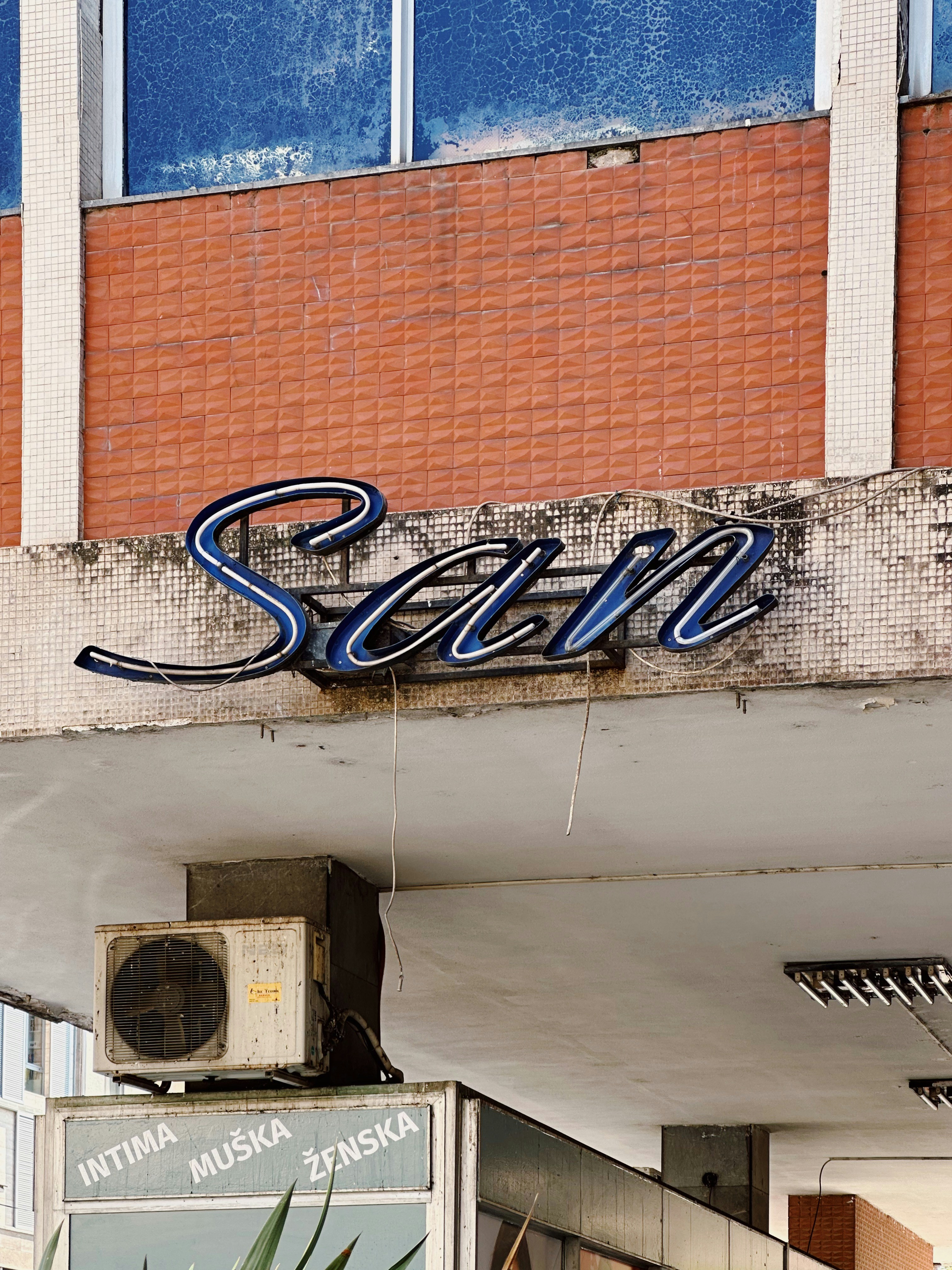 a sign on the side of a building