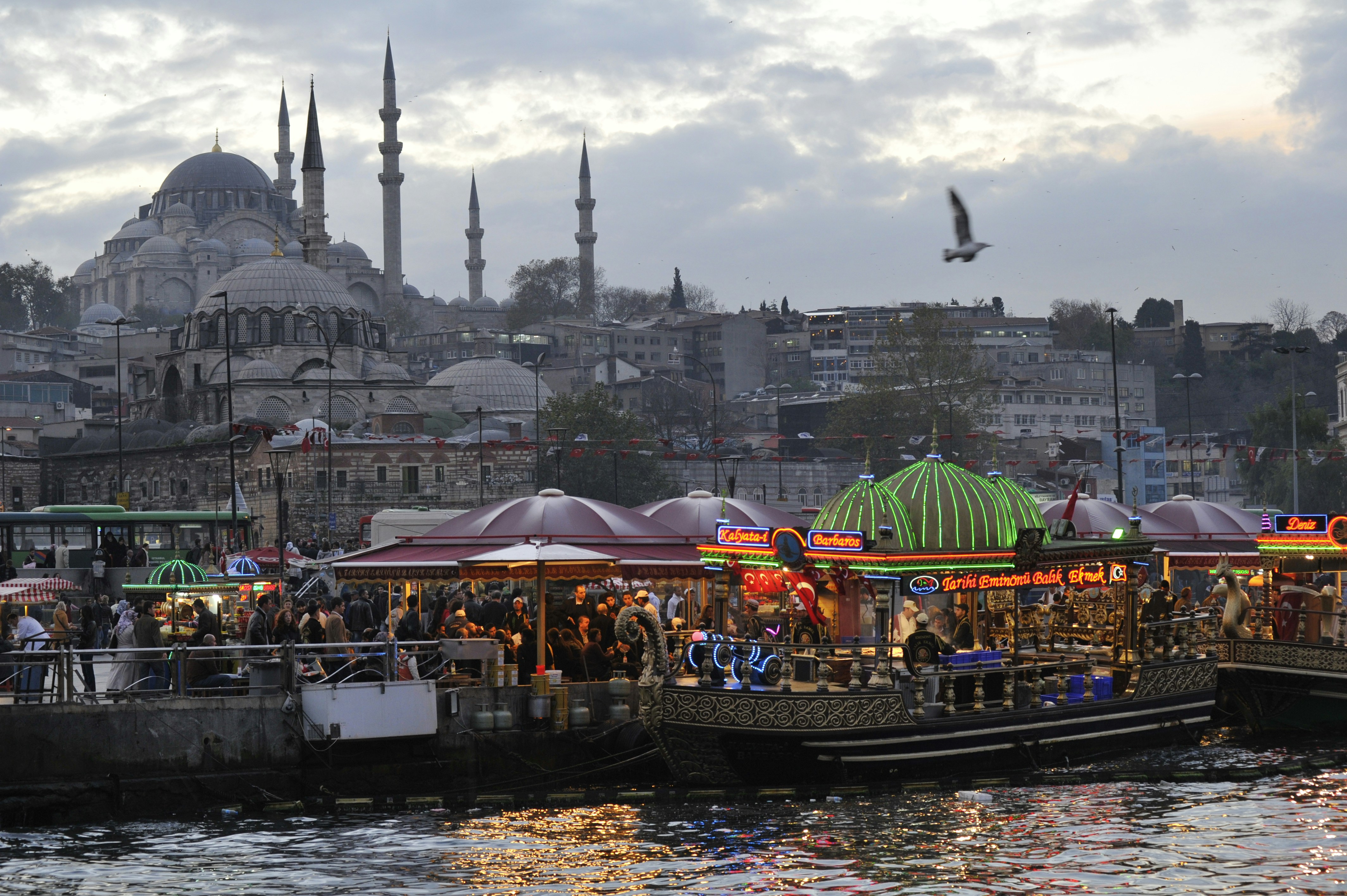 Photo by ahturan