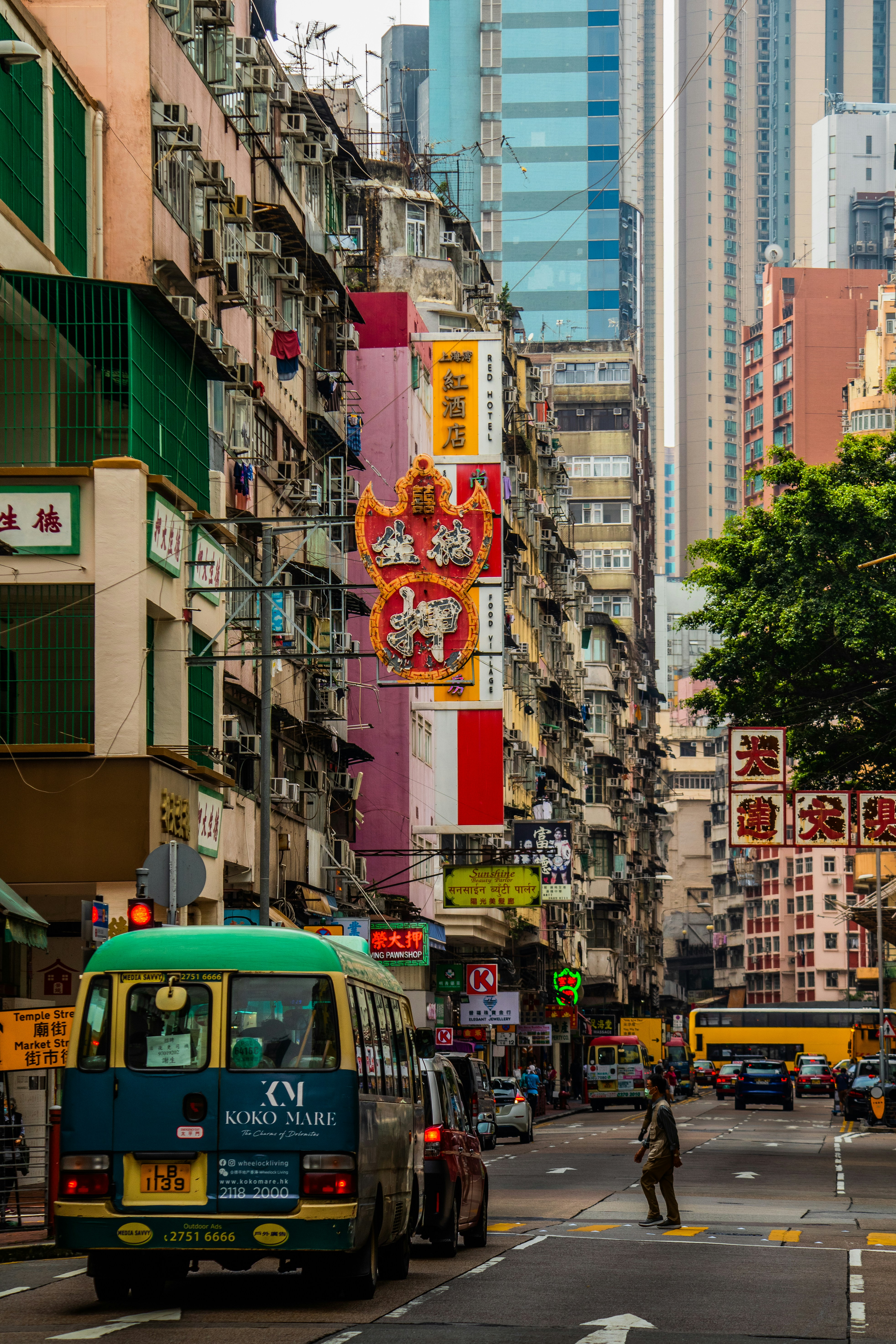 Photo by woomantsing