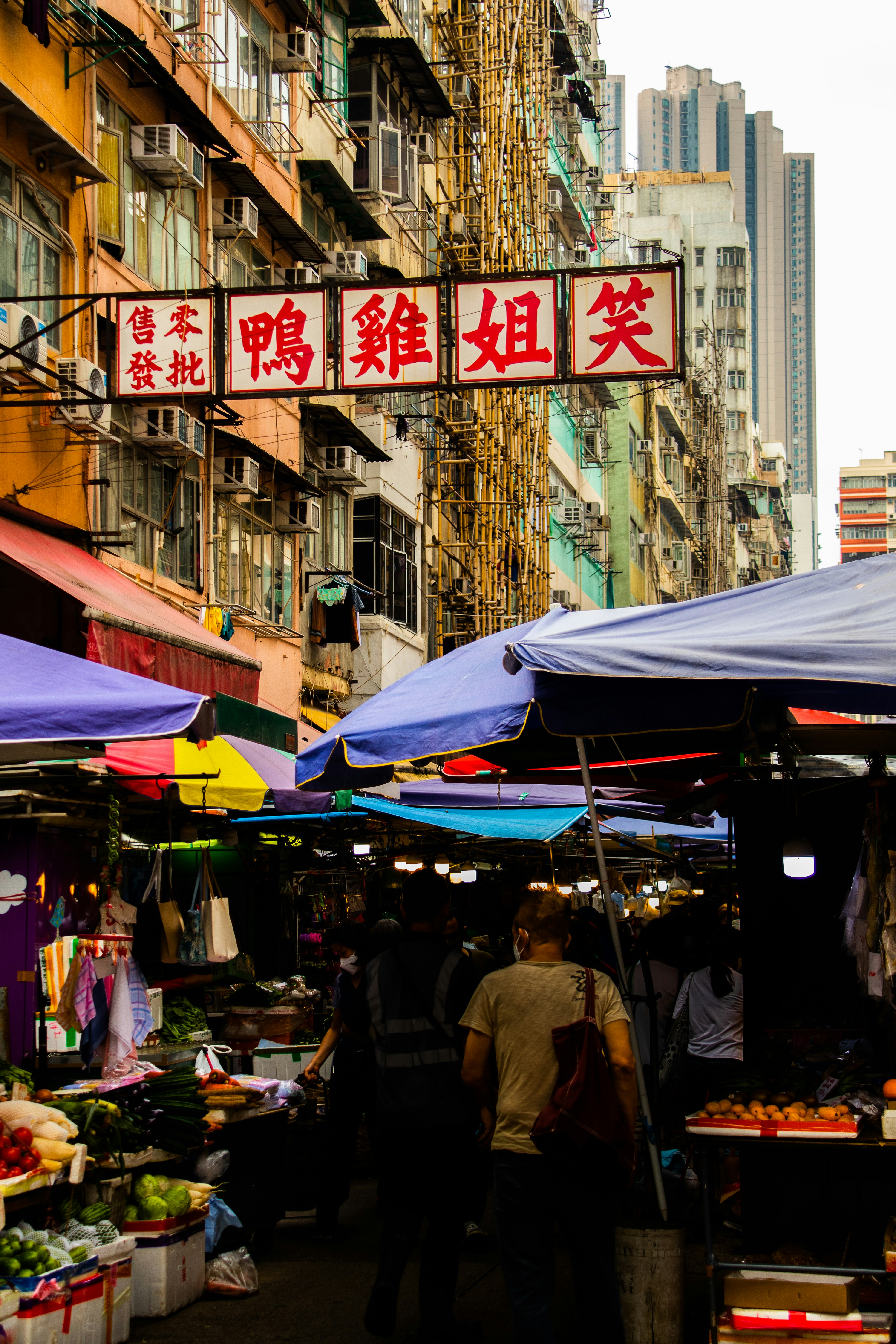 Photo by woomantsing