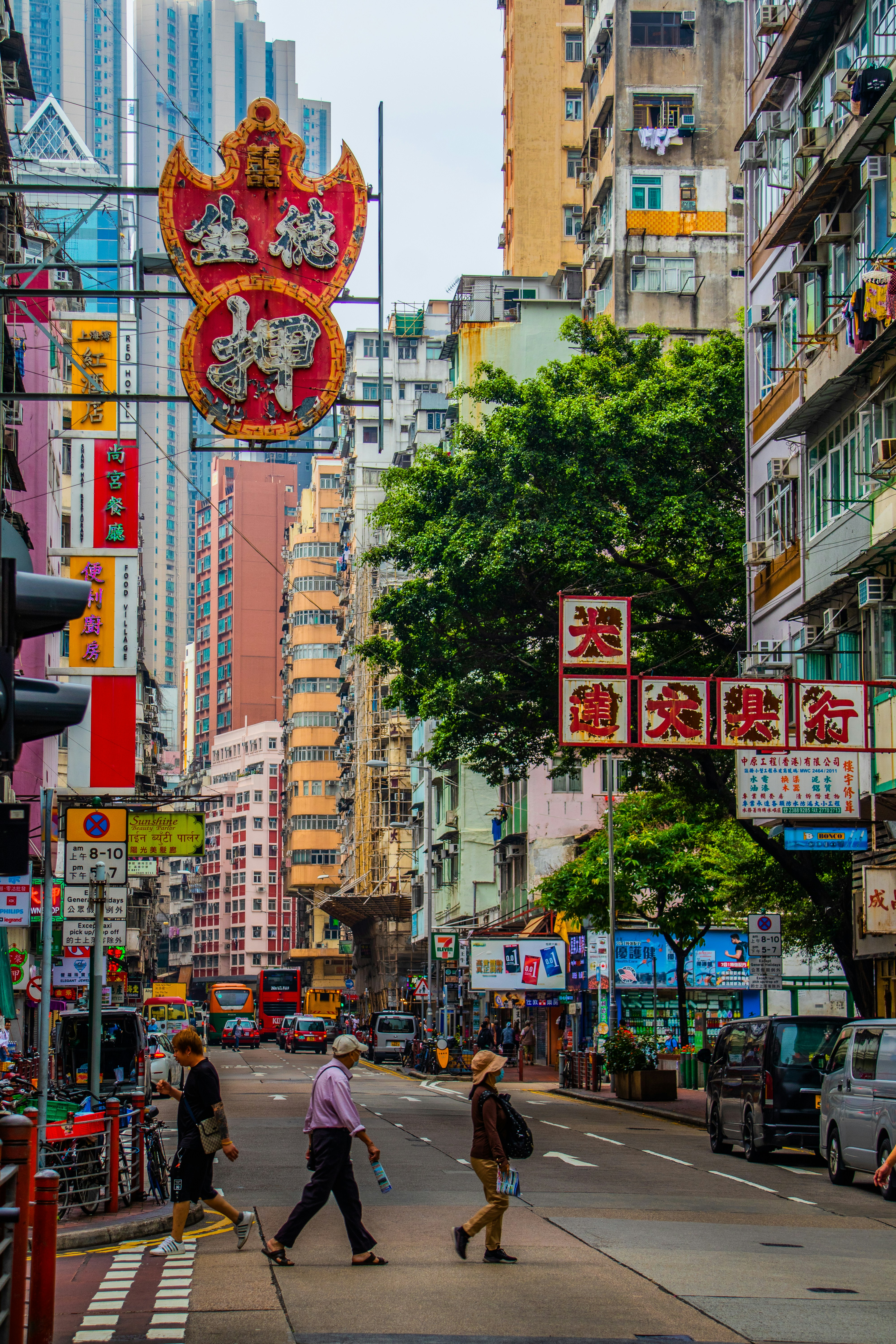 Photo by woomantsing