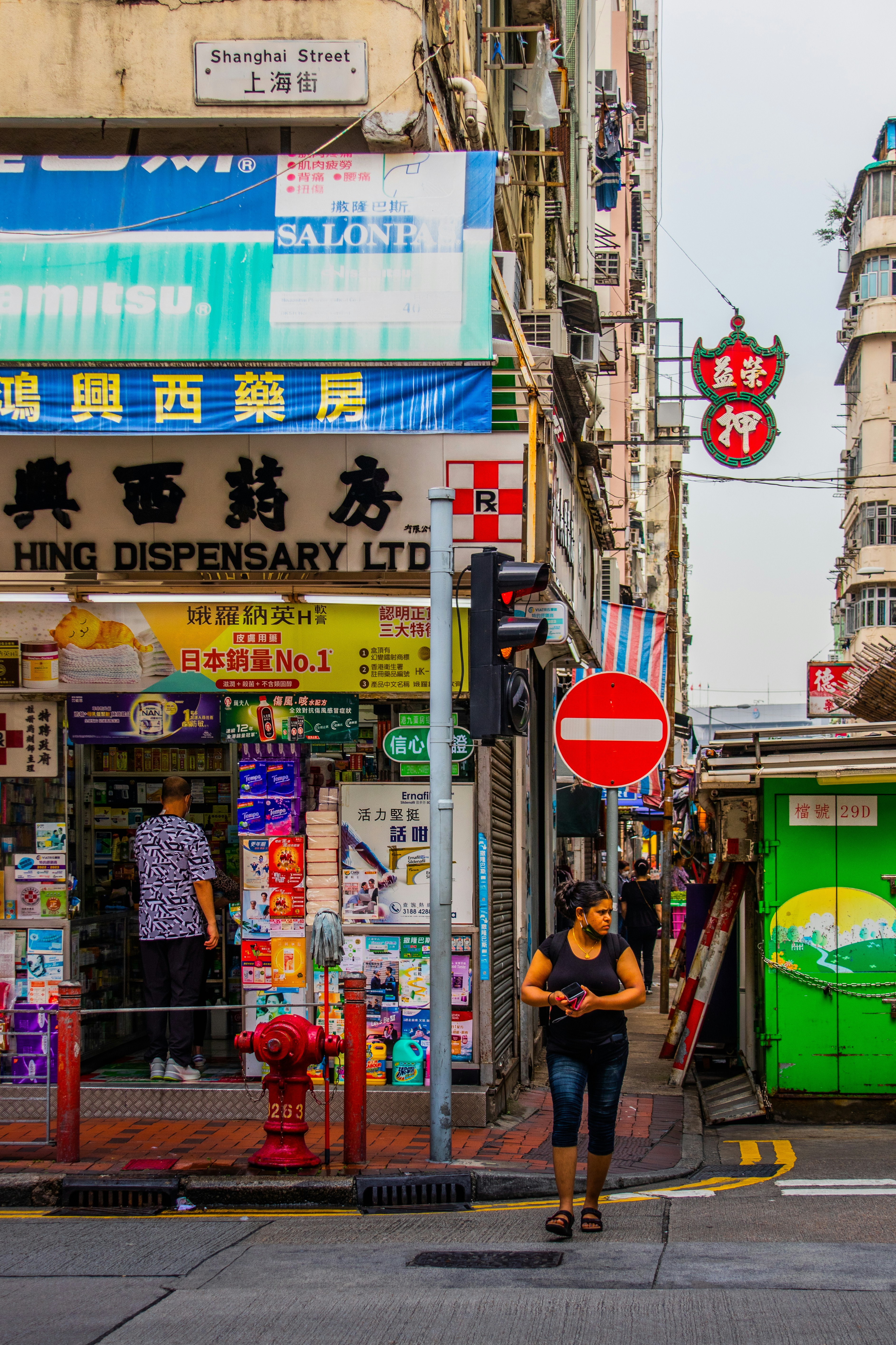 Photo by woomantsing