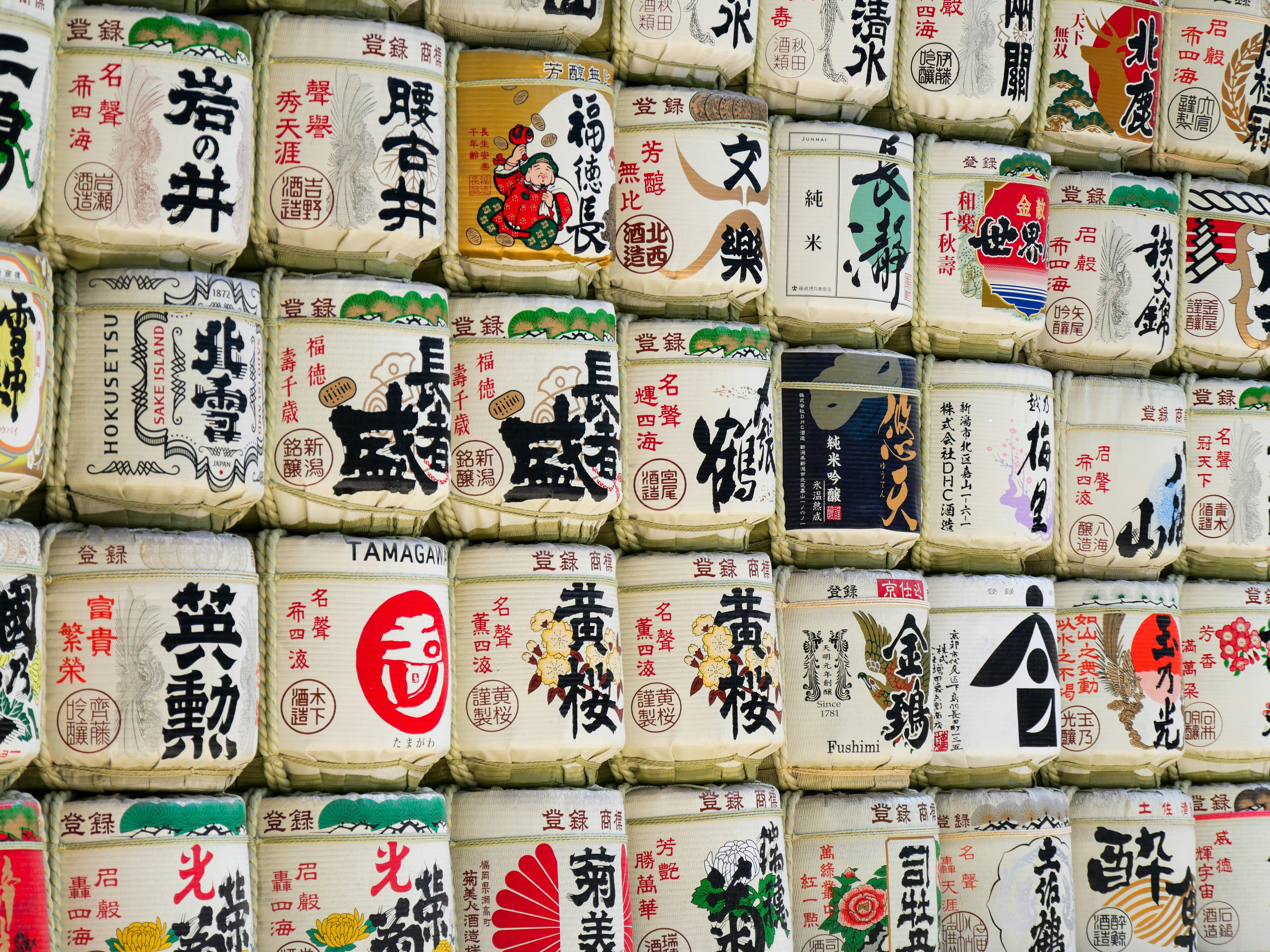 看日劇學日文《深夜食堂》線上影片學日文