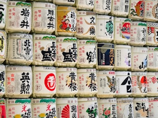 a stack of tea bags with asian writing on them