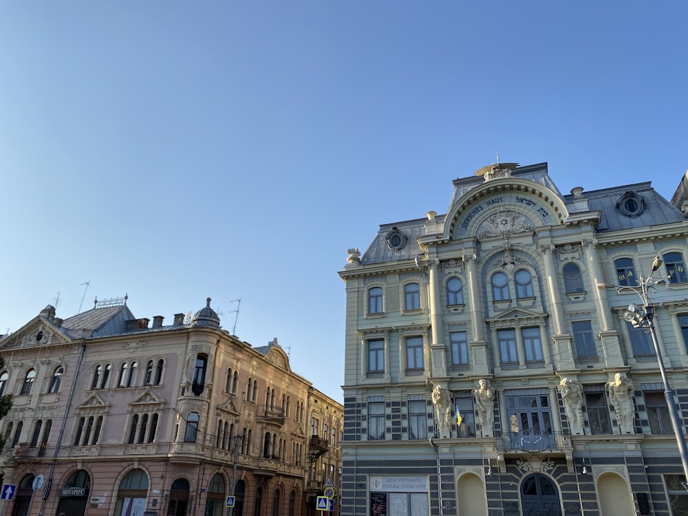 a large building with a clock on the front of it