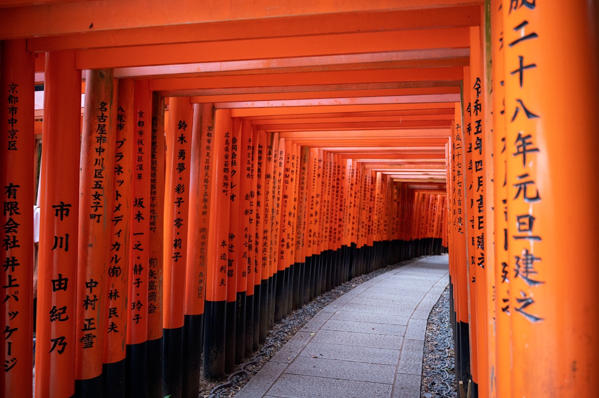 Fushimi Inari shrine gates pathway Kyoto Japan