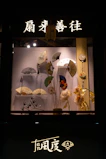 A variety of electric fans displayed in a bright showroom