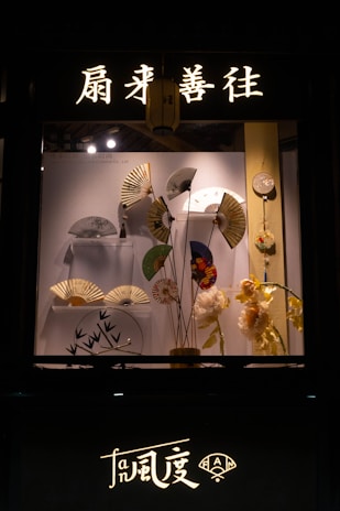 A collection of cnfans items displayed in an elegant setting.