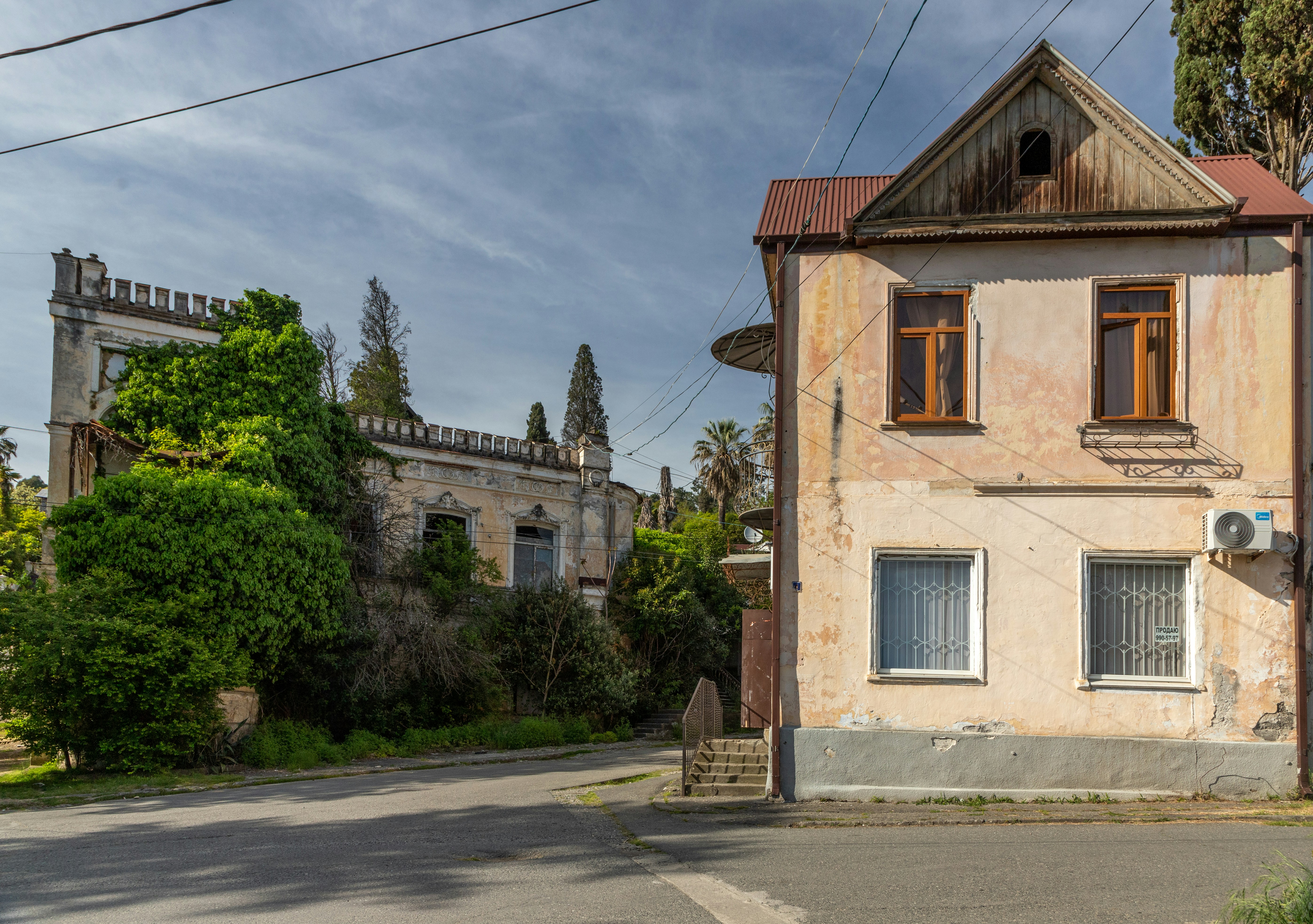 Photo by headofnarnia23