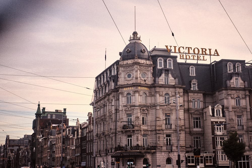 a large building with a sign on top of it