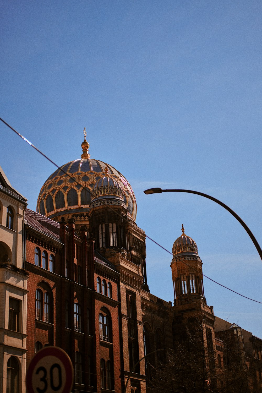 a large building with a dome on top of it