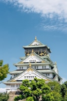 Château d'Osaka
