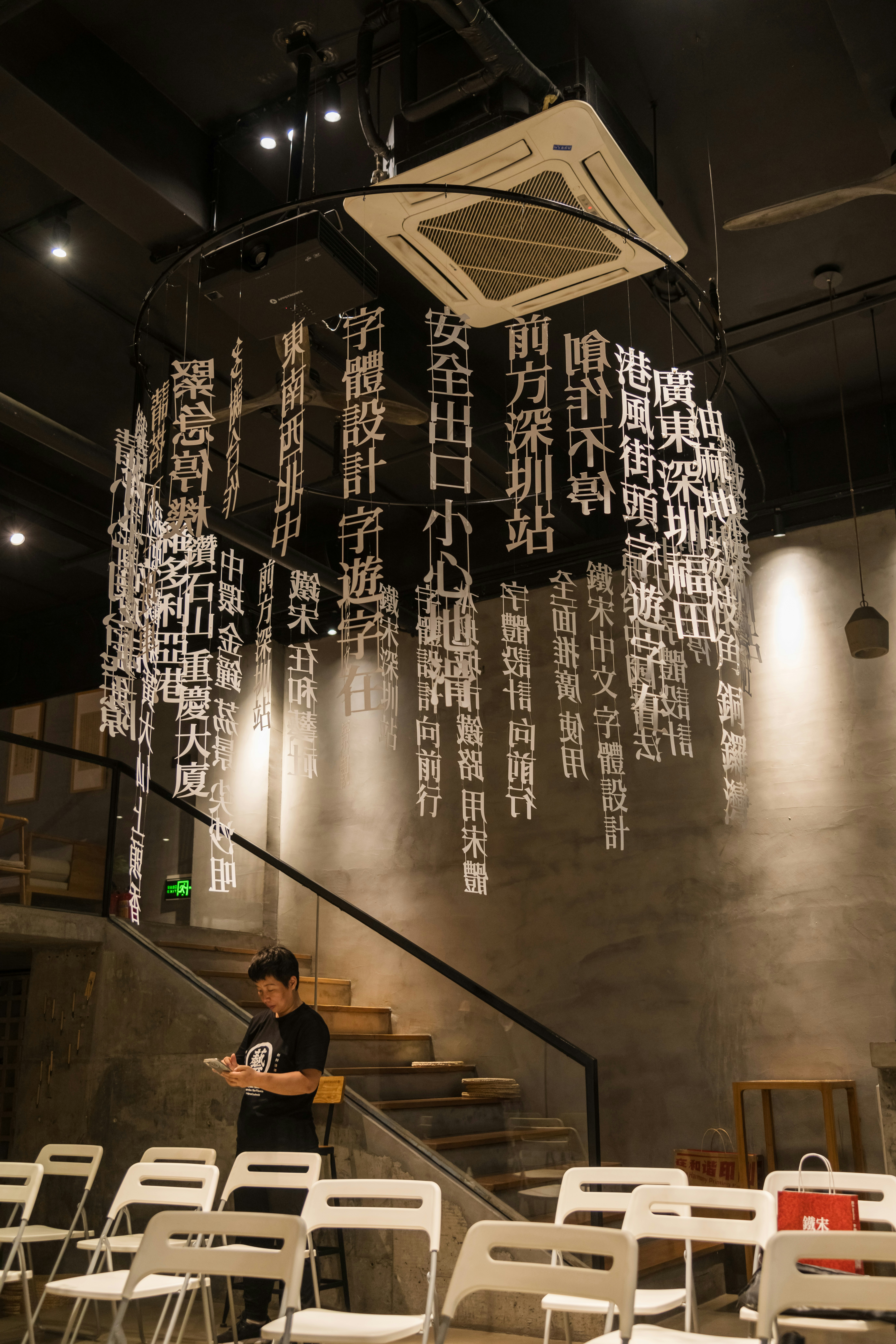 Photo by kameeru322813