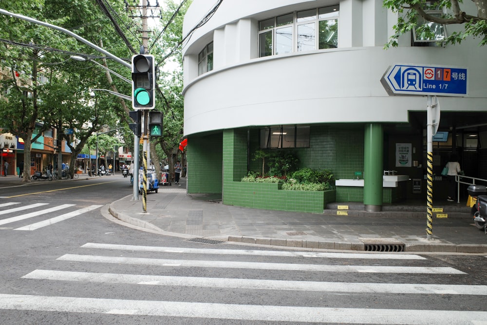a green traffic light on a city street