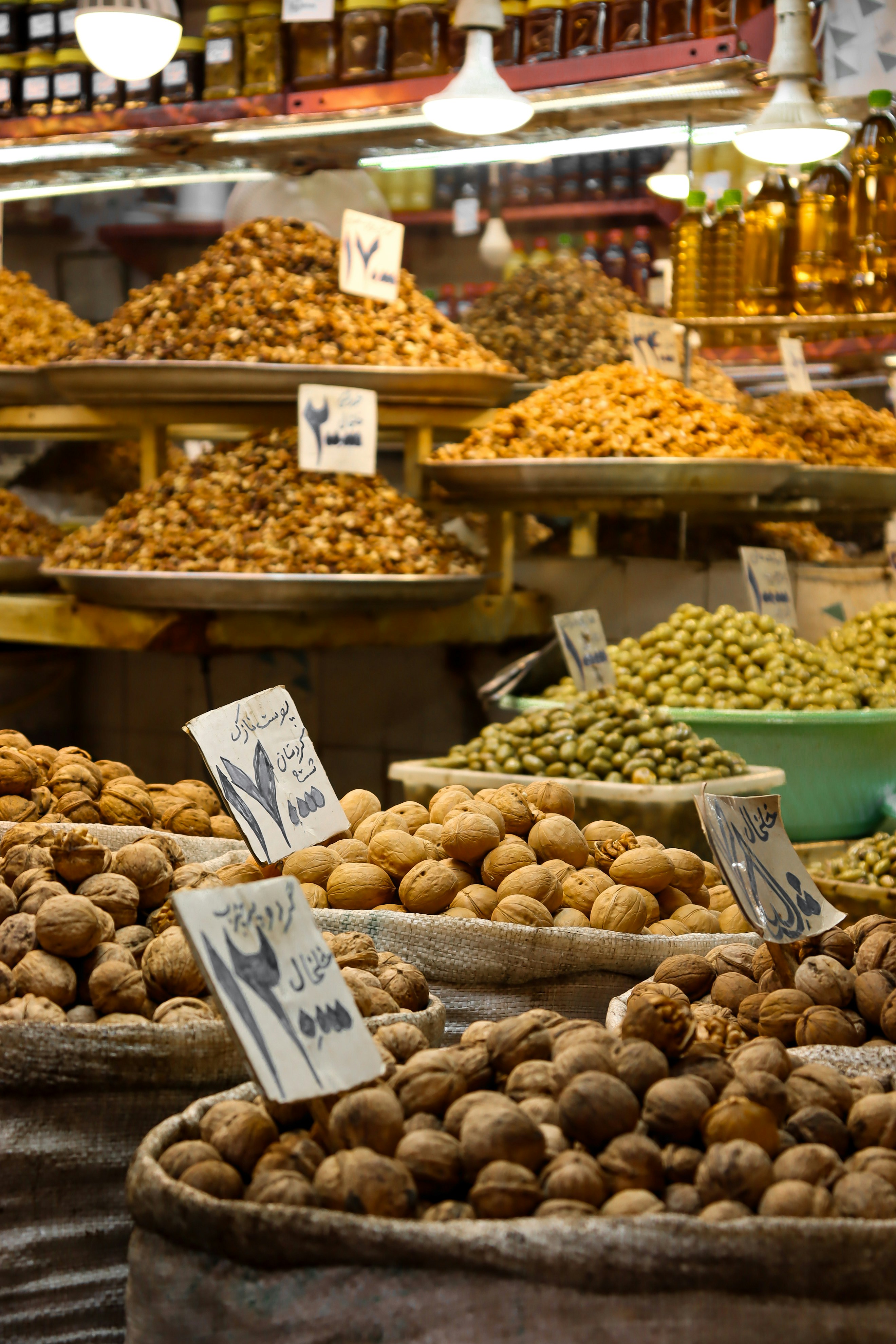 Photo by mahboobehsob