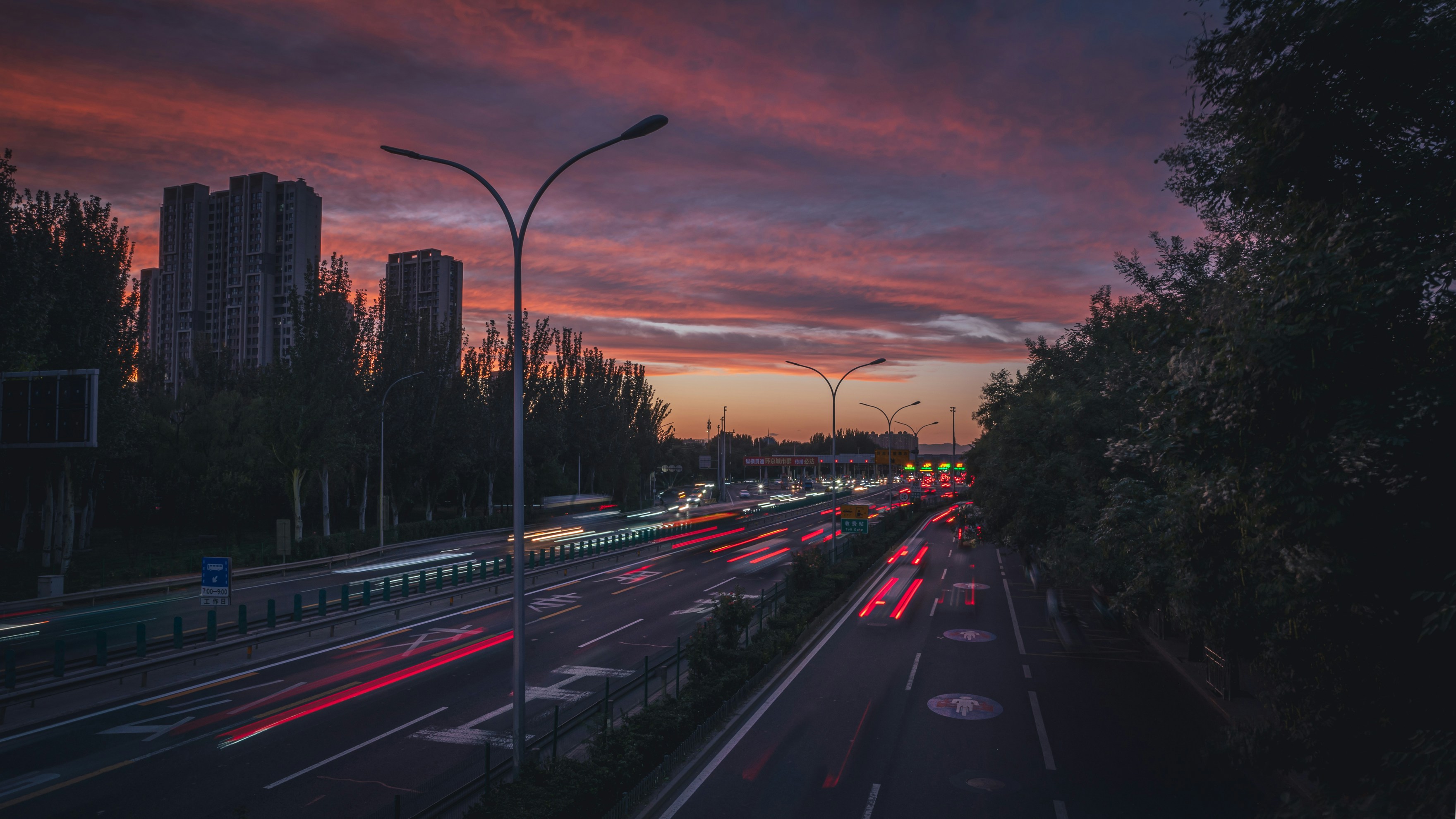 Photo by peek_a_boo_who