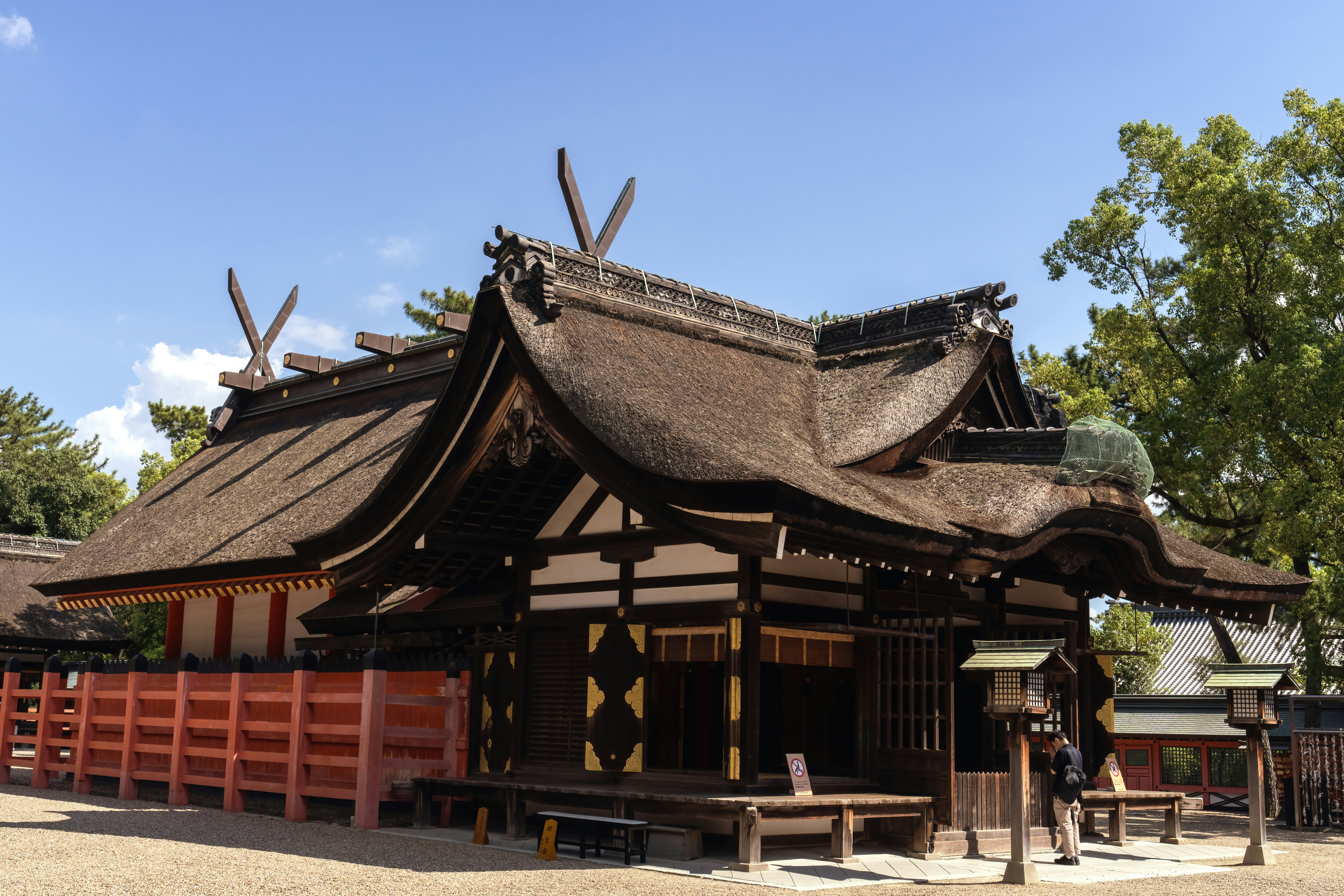 - 'traditional Japanese wooden machiya houses'