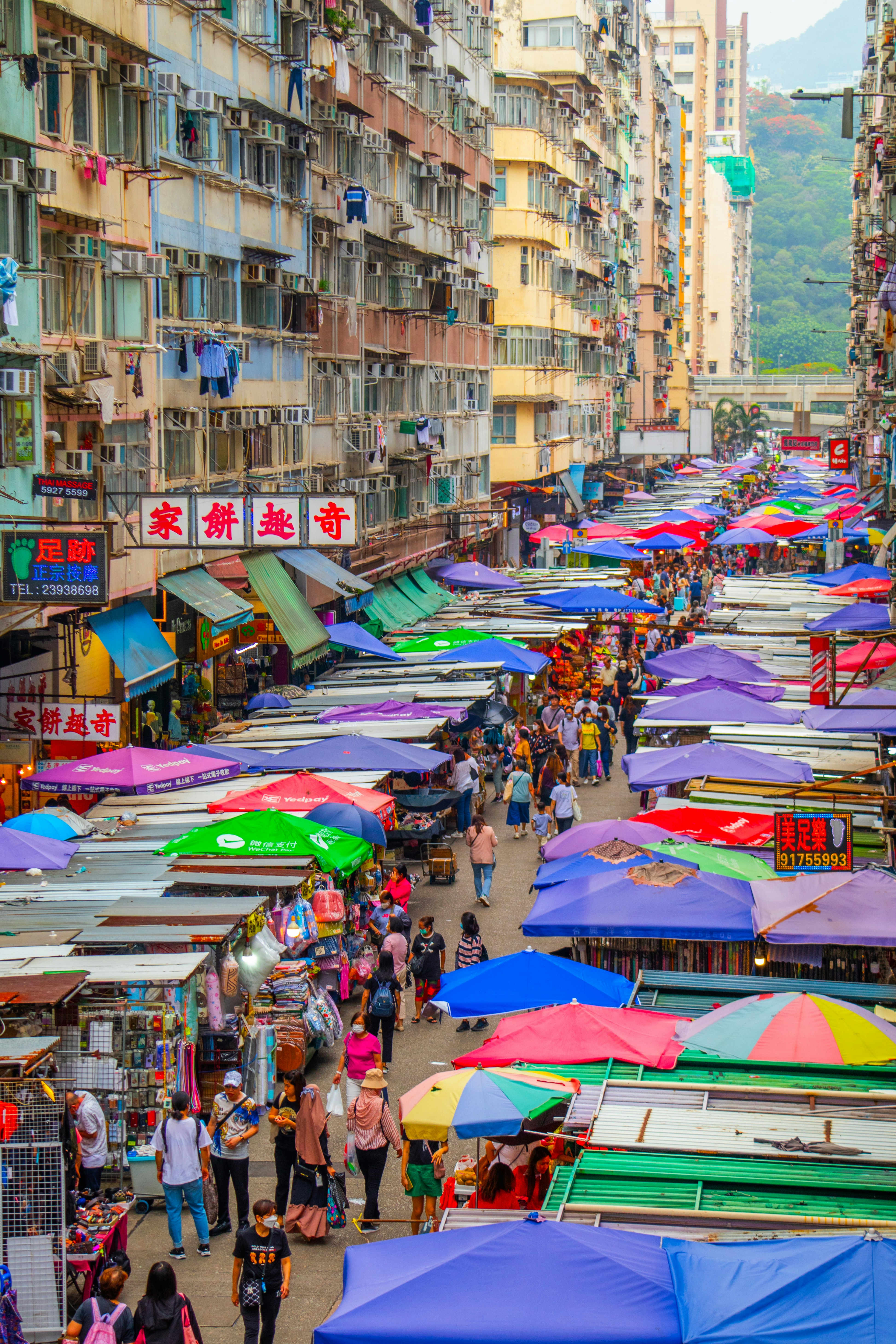 Photo by woomantsing