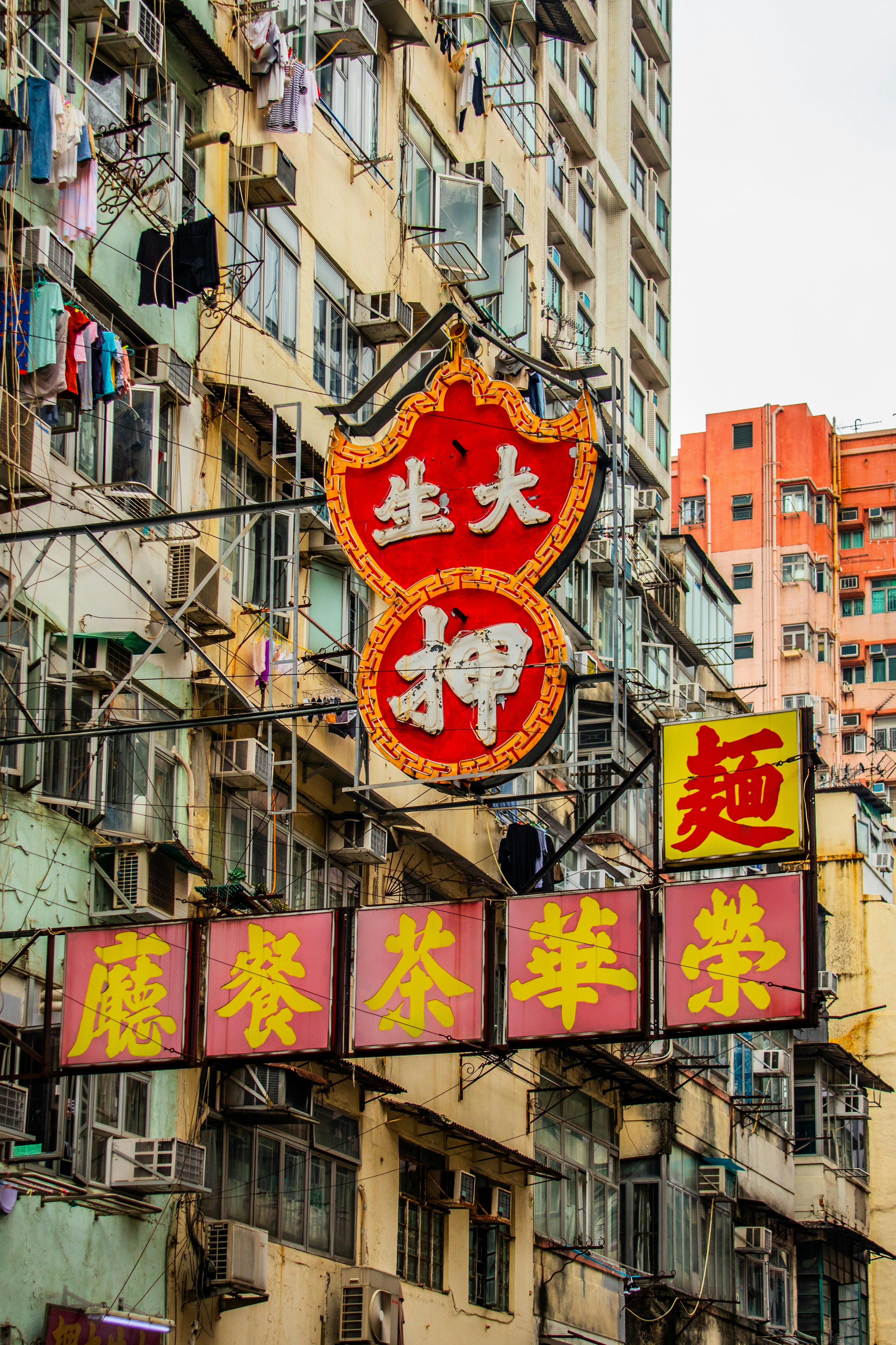 Photo by woomantsing