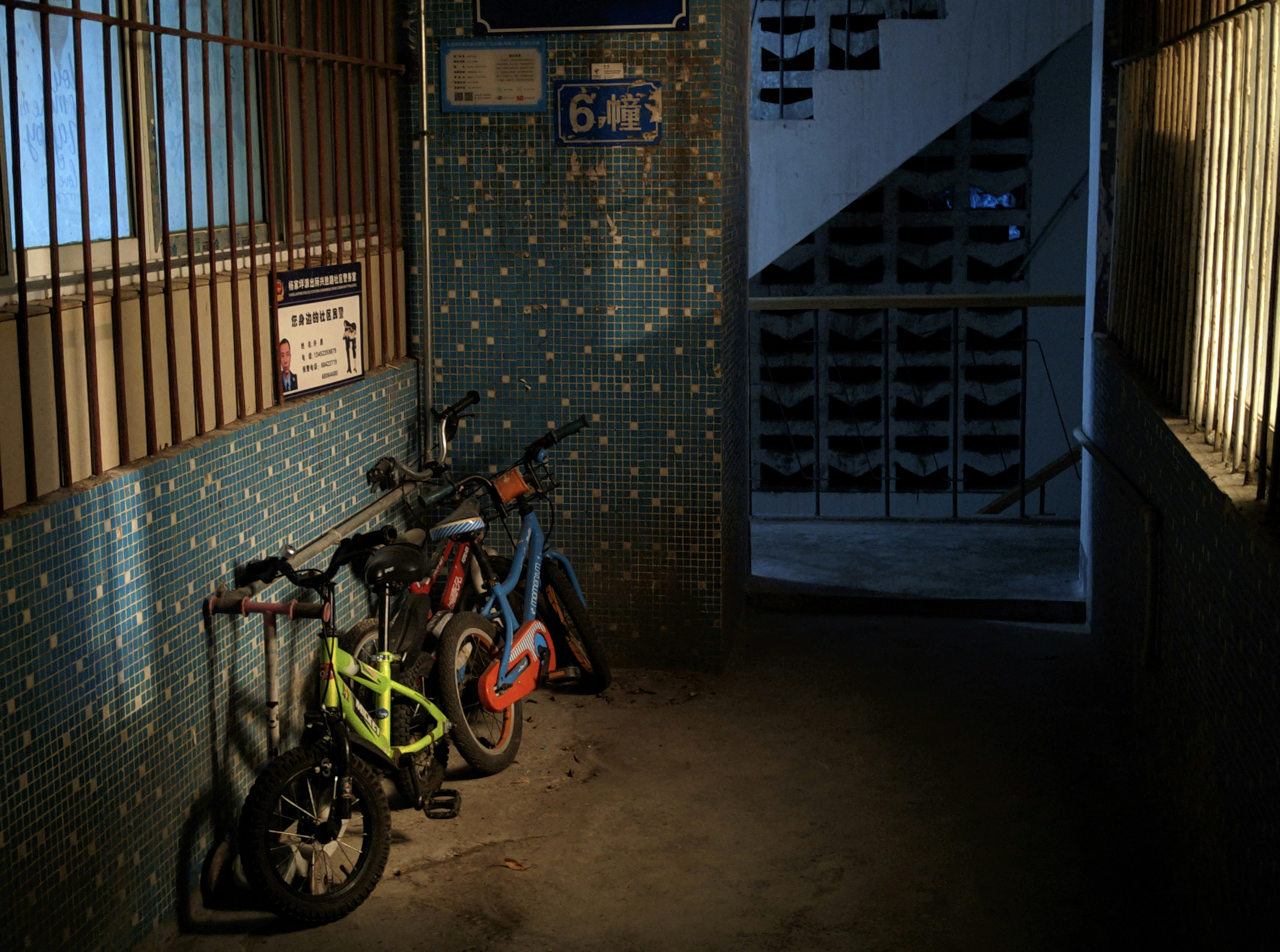 a couple of bikes that are in a room