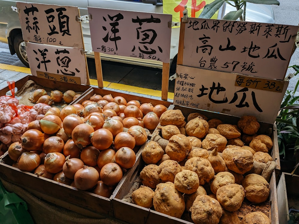 a bunch of food that is in a box