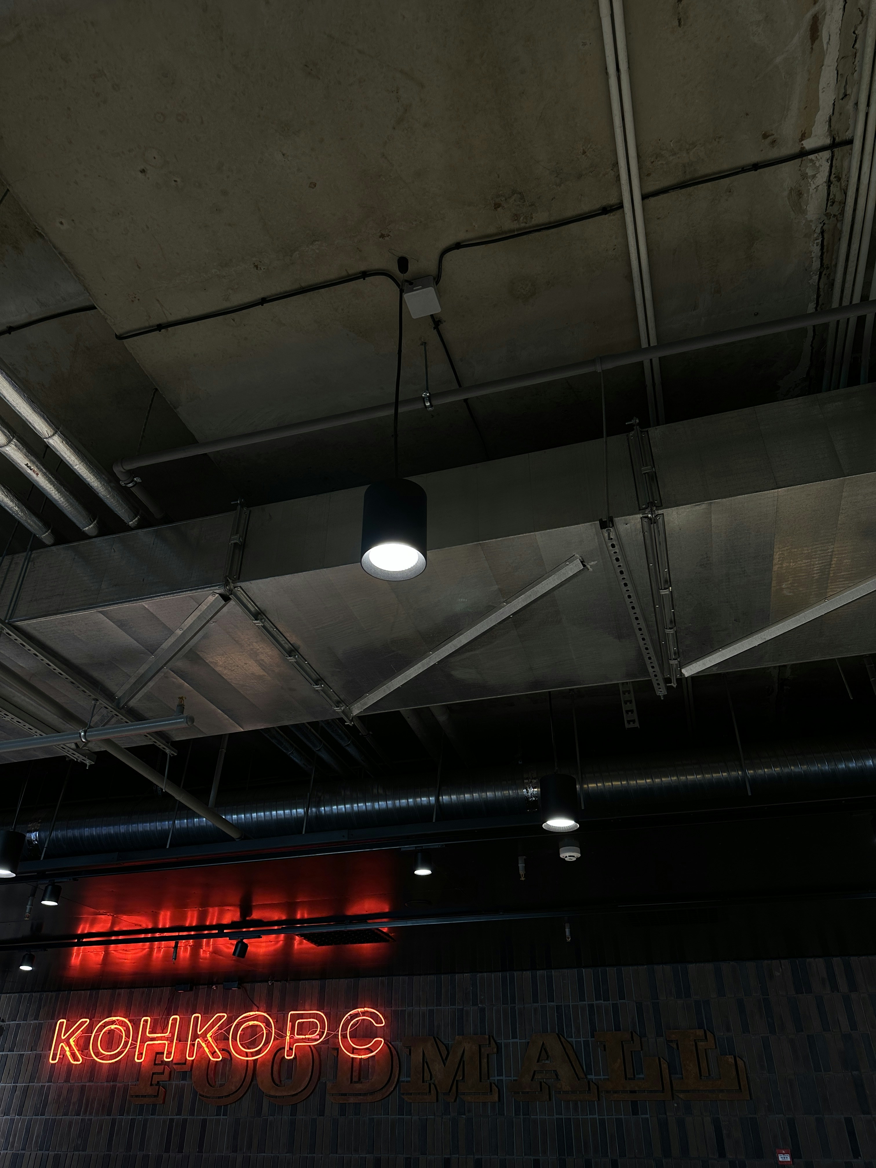 Photo by alexander_skrypnikov