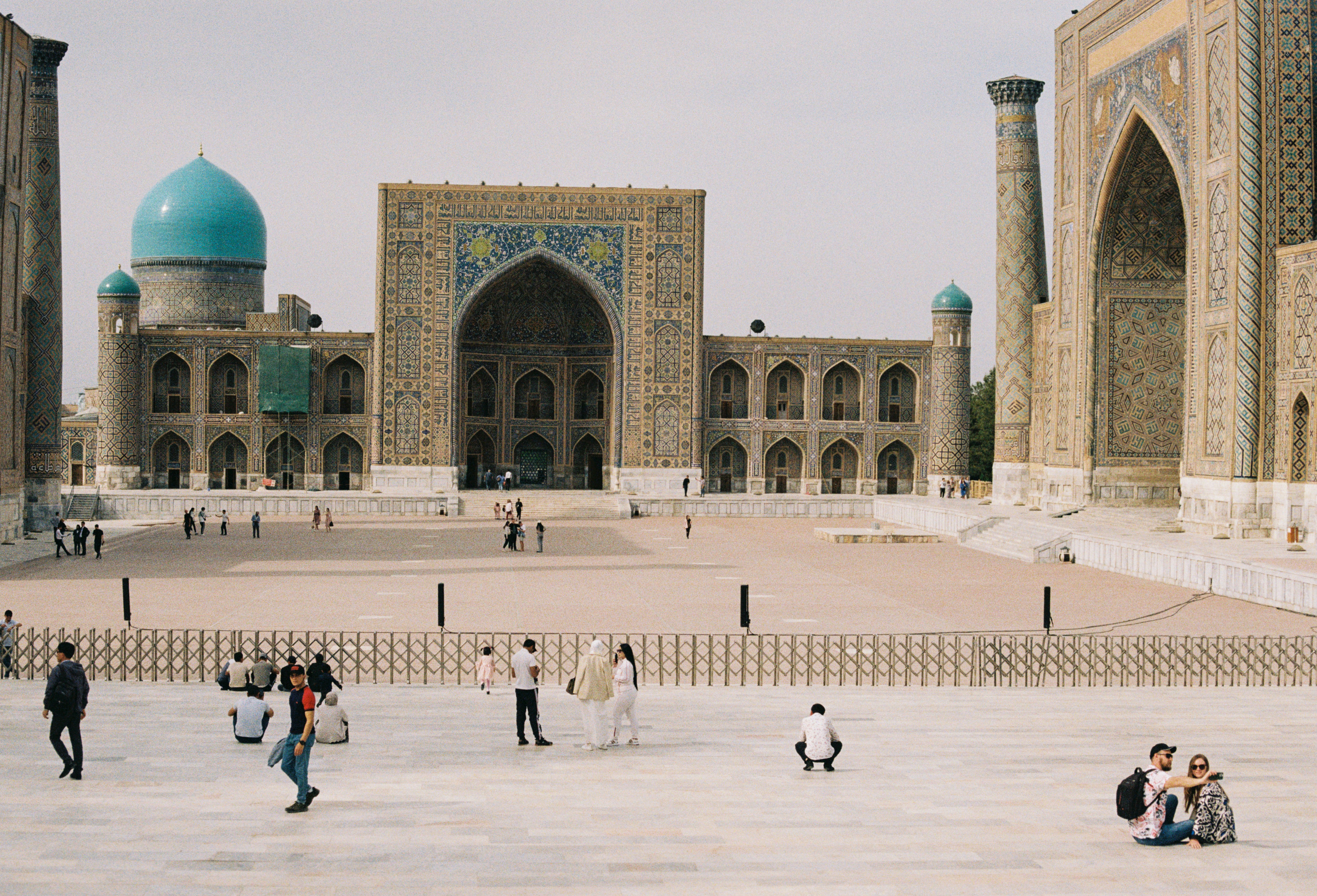 Stay online in the Uzbekistan with a prepaid eSIM from eSIMlii. Instant activation, no roaming charges, and reliable coverage.