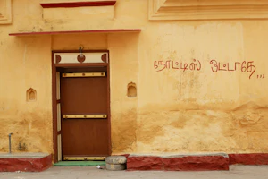 Thoothukudi