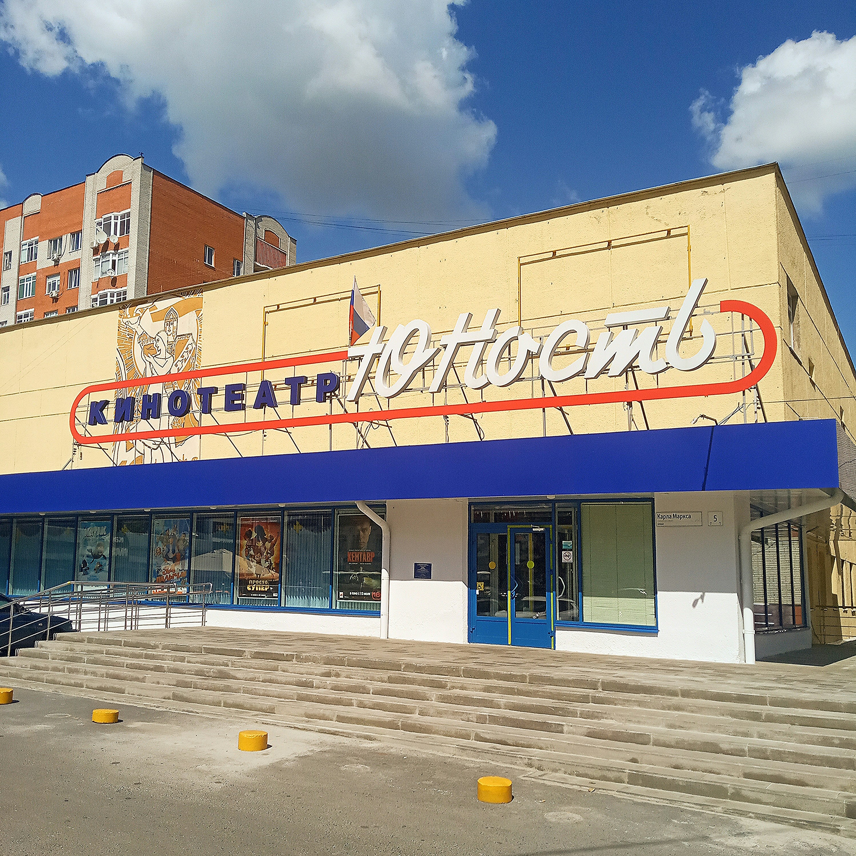 10 Iconic Russian Movies of All Time: Must-Watch Films