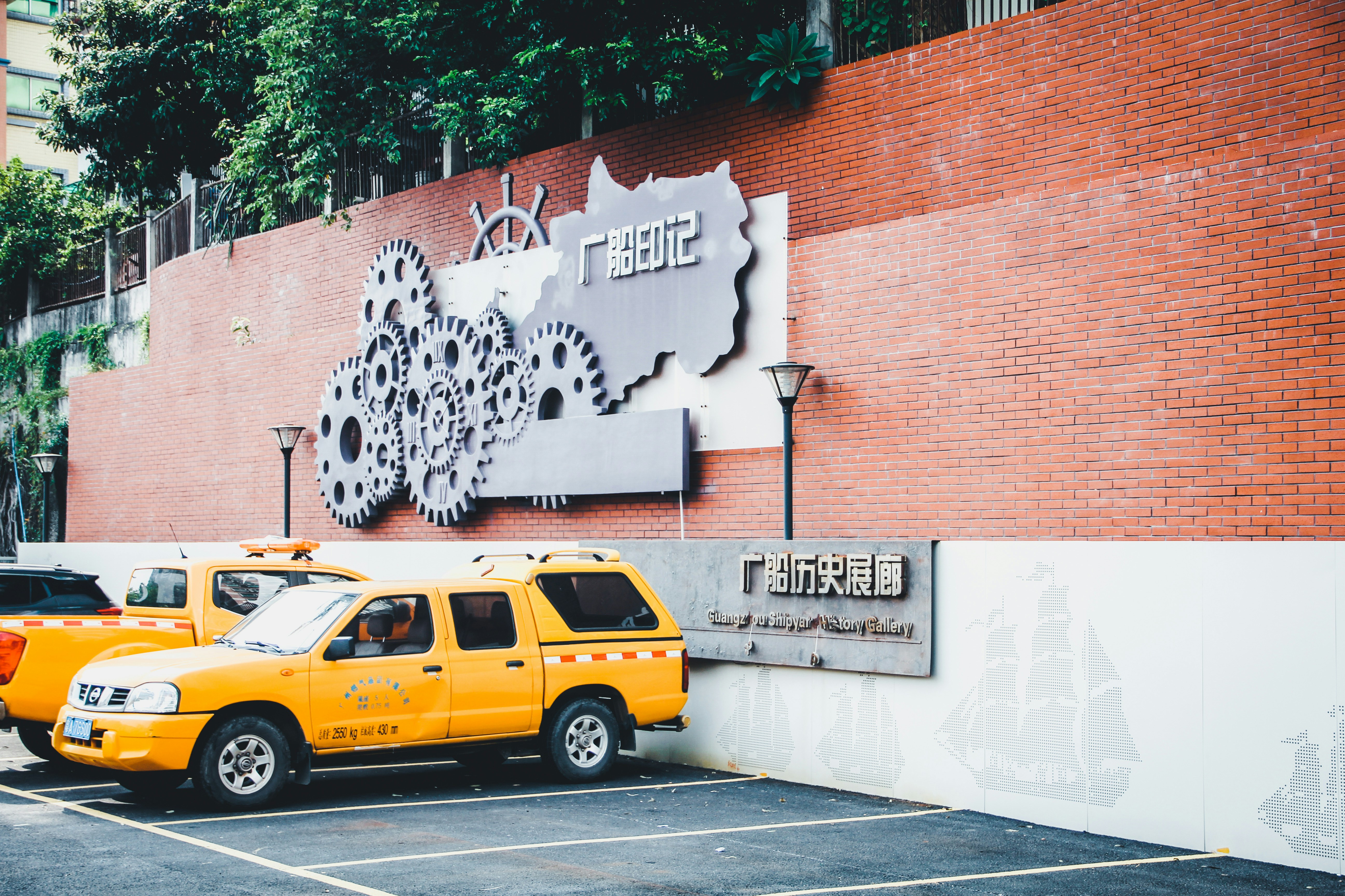 jeep jurassic park wallpaper, wallpaper, Jurassic Park Jeep Wrangler: A Vehicle for Adventure 4