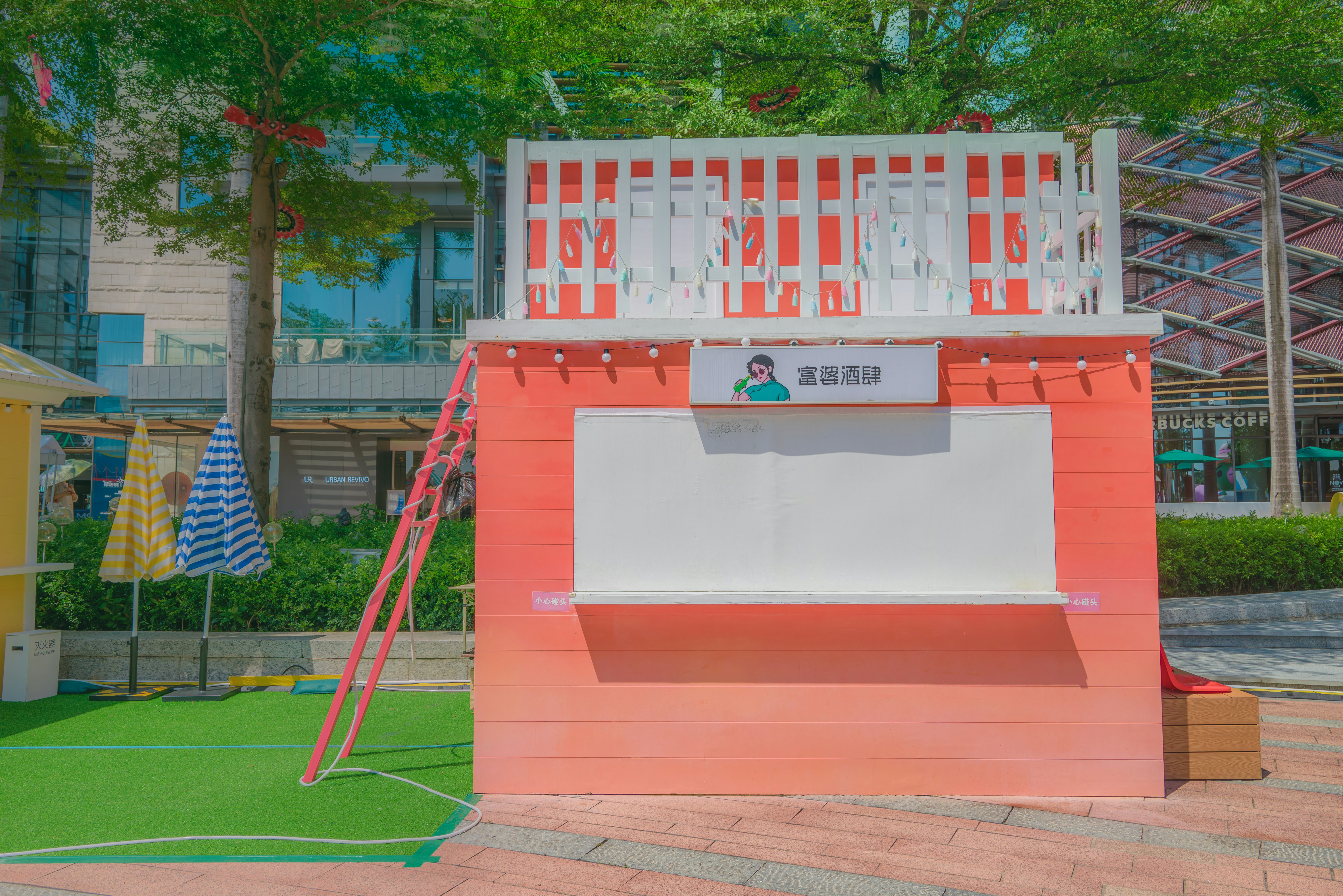 Photo by wangbinghua