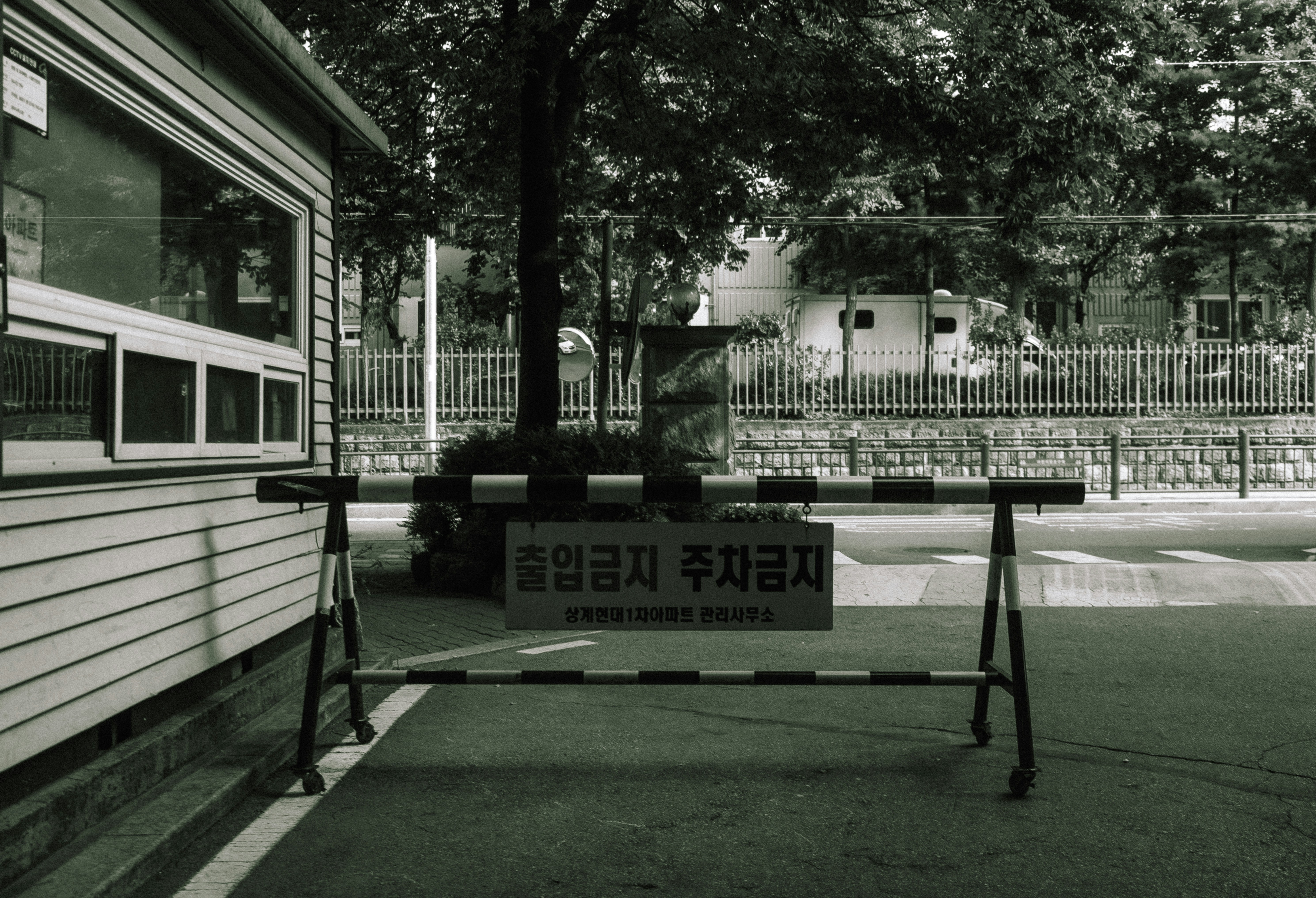 영덕 해맞이공원 모텔 관련 이미지2