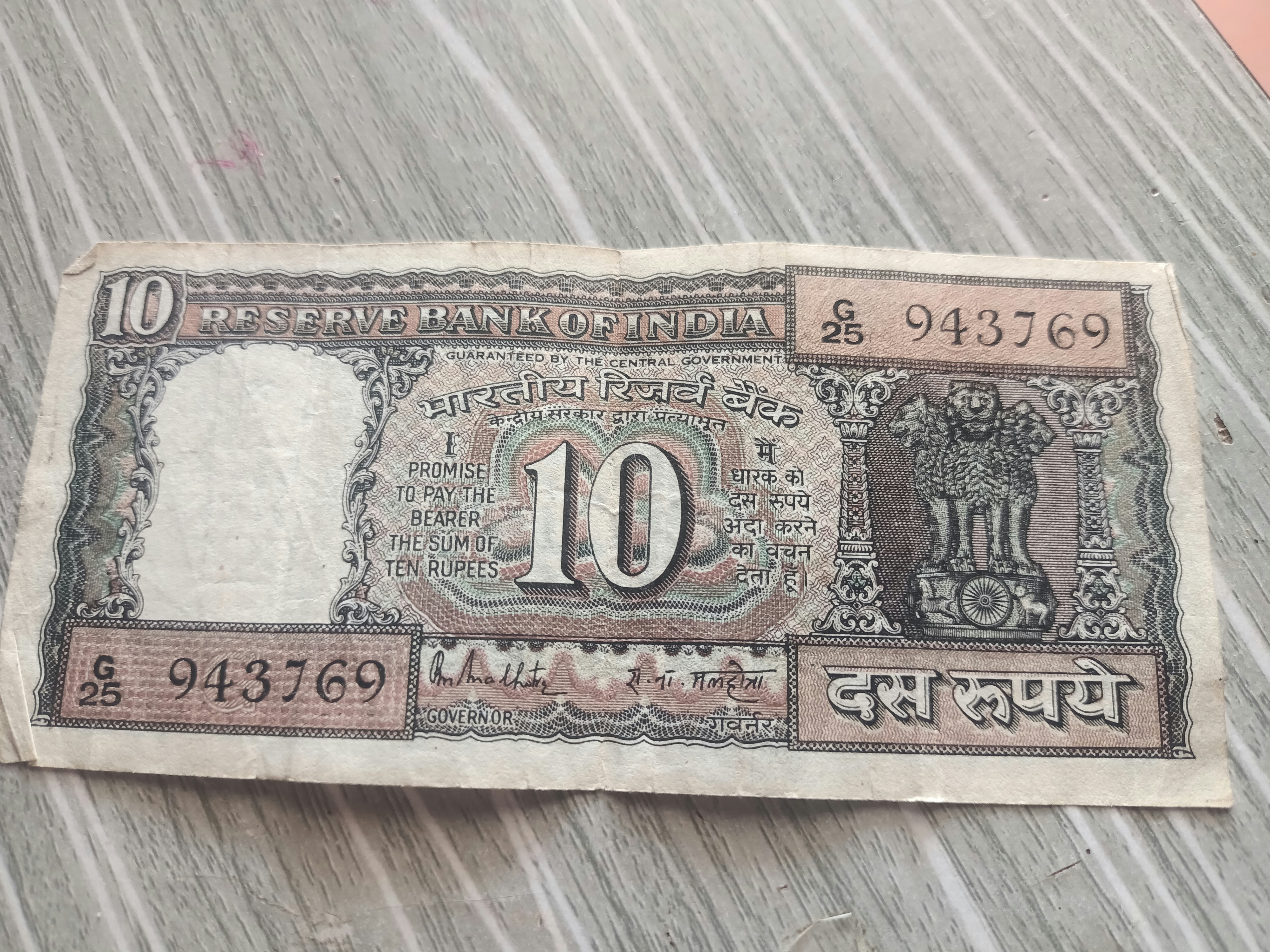 Insights from Governor Sanjay Malhotra on Tariff, Rupee, and Liquidity